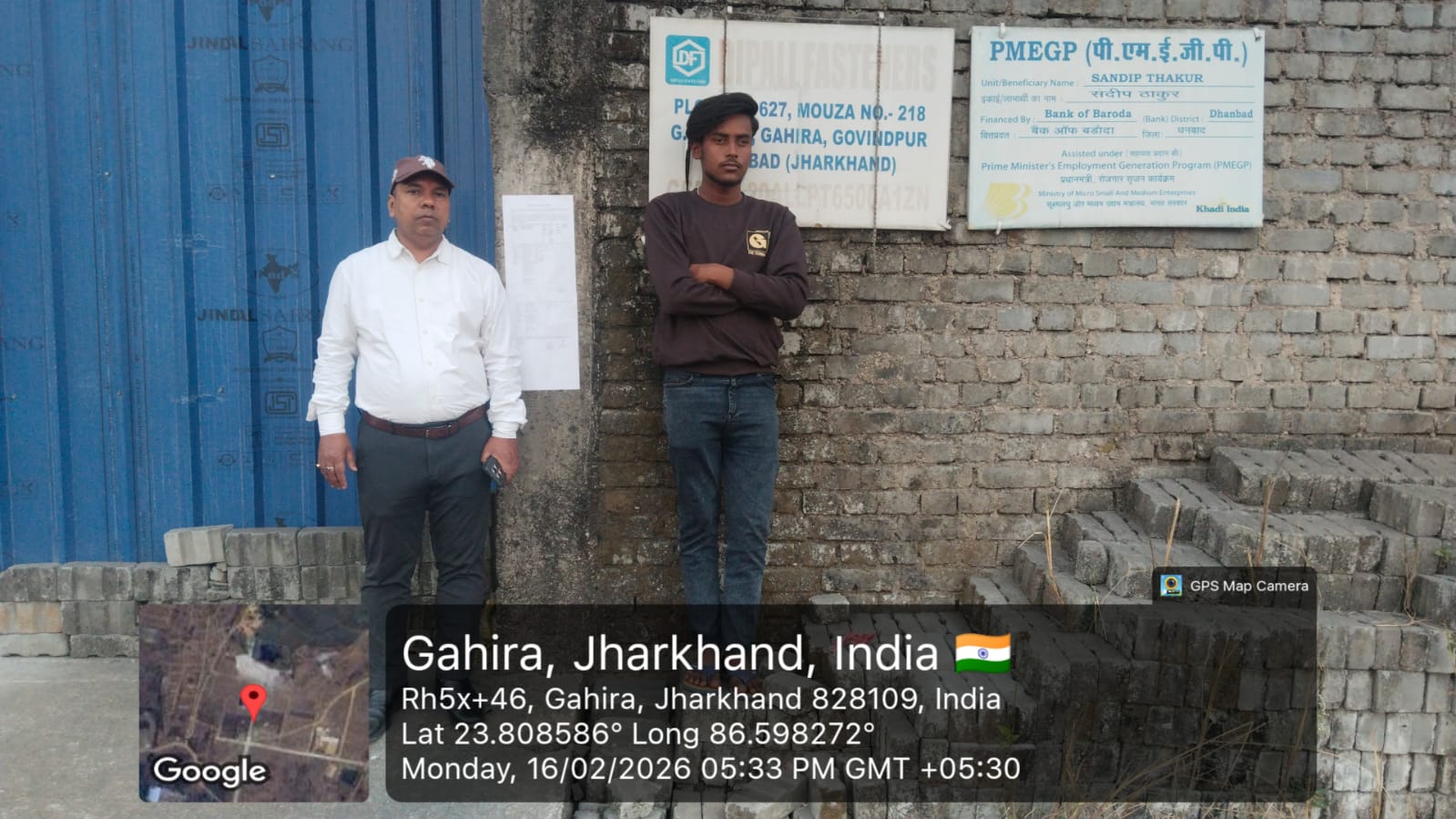 2613 square feet Industrial Plot for sale in Gahira Govindpur Dhanbad
