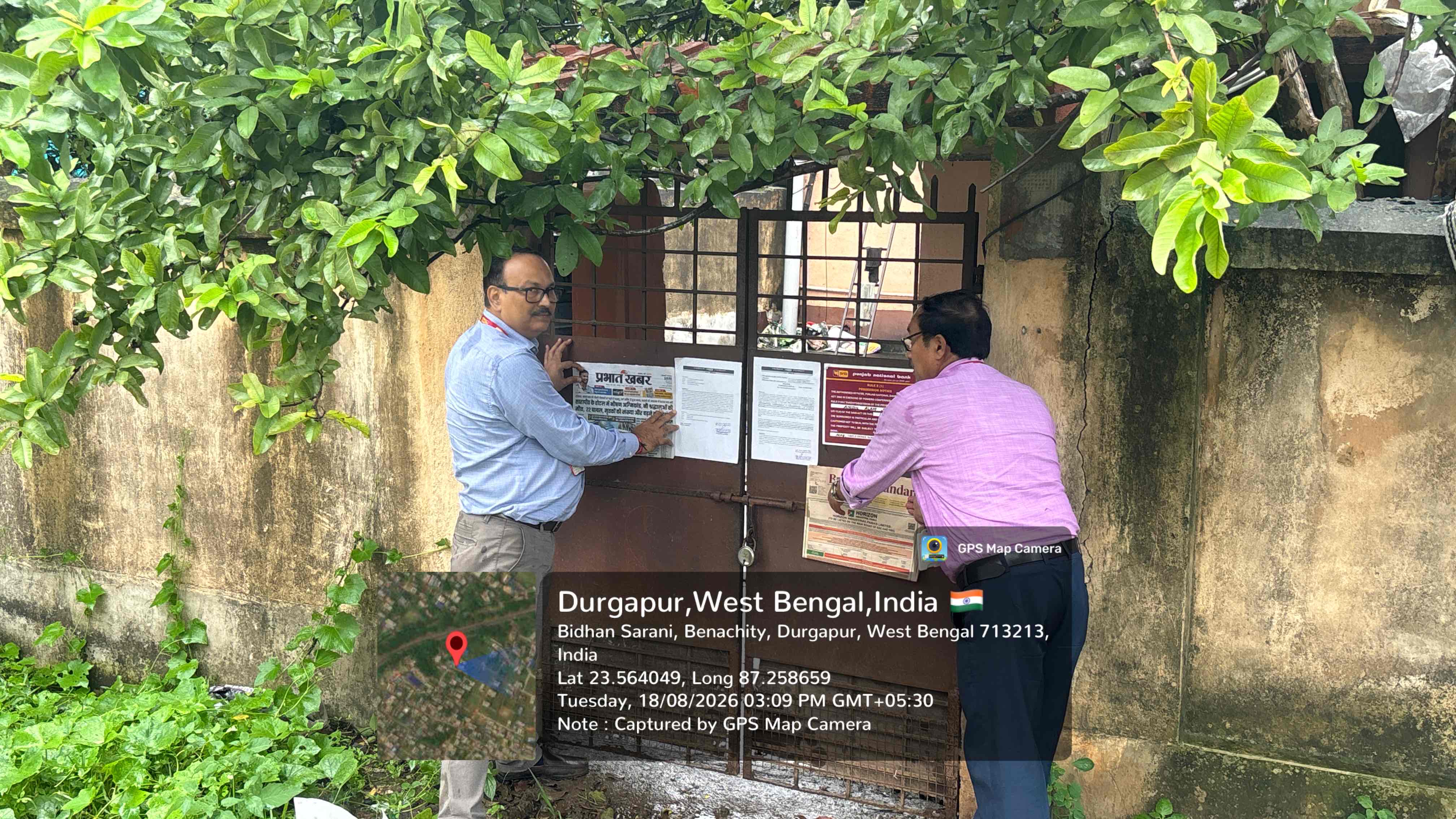 Individual House for sale in Durgapur — photo 1
