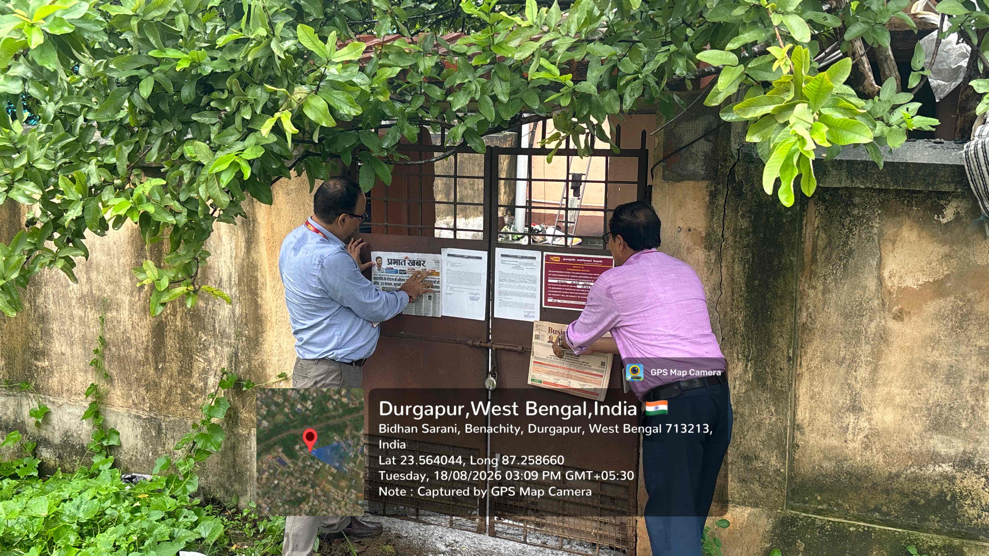 Individual House for sale in Durgapur — photo 3