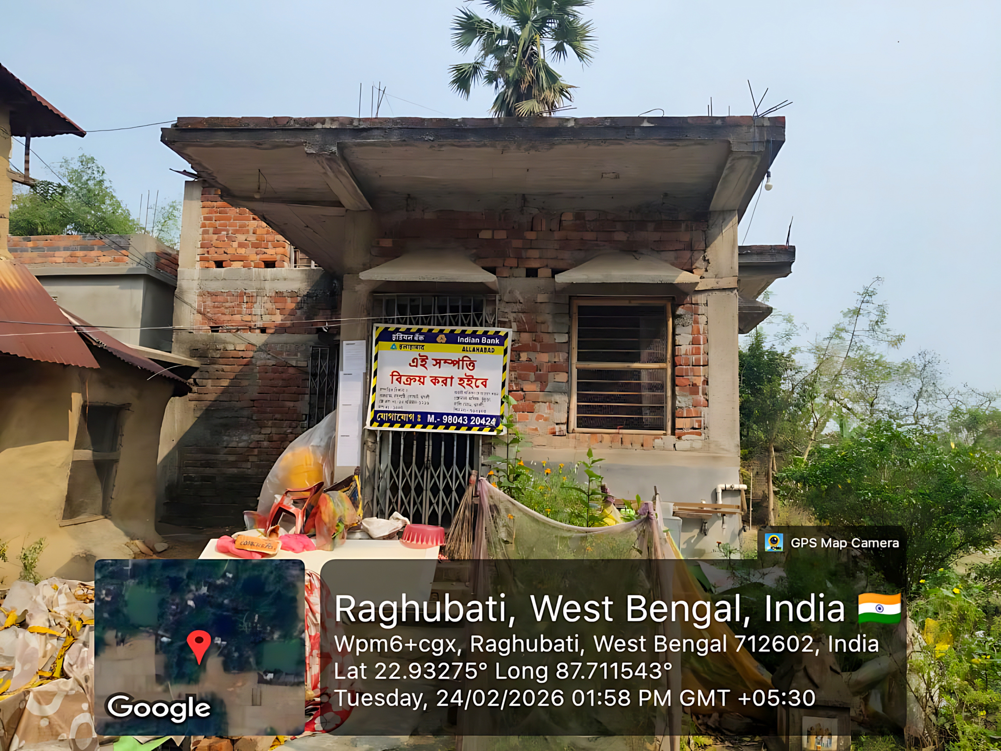 Individual House for sale in Hugli Chinsurah — photo 1