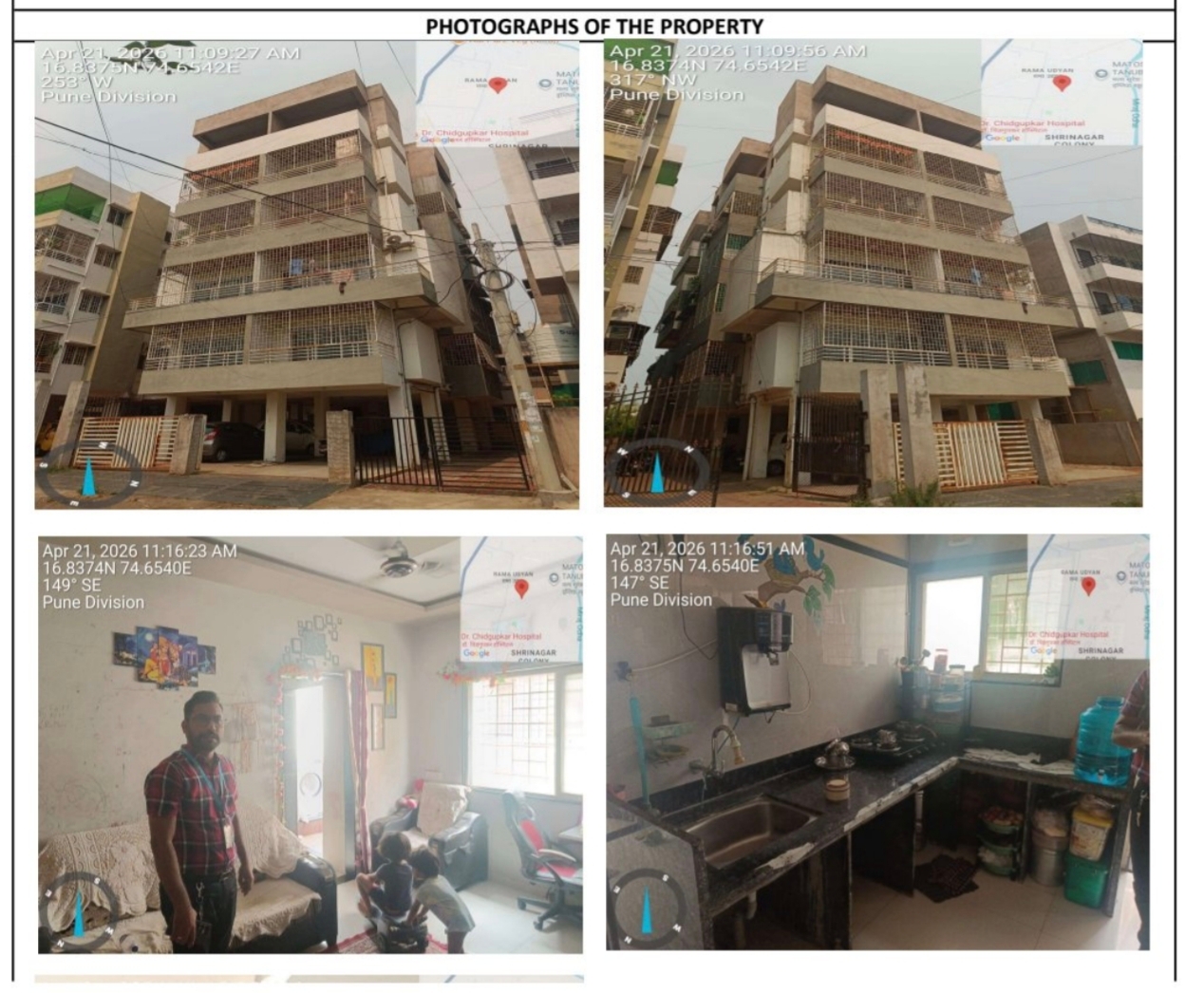 407 square feet Flat for sale in AASHA RESIDENCY PHASE 2, Sangli — photo 2