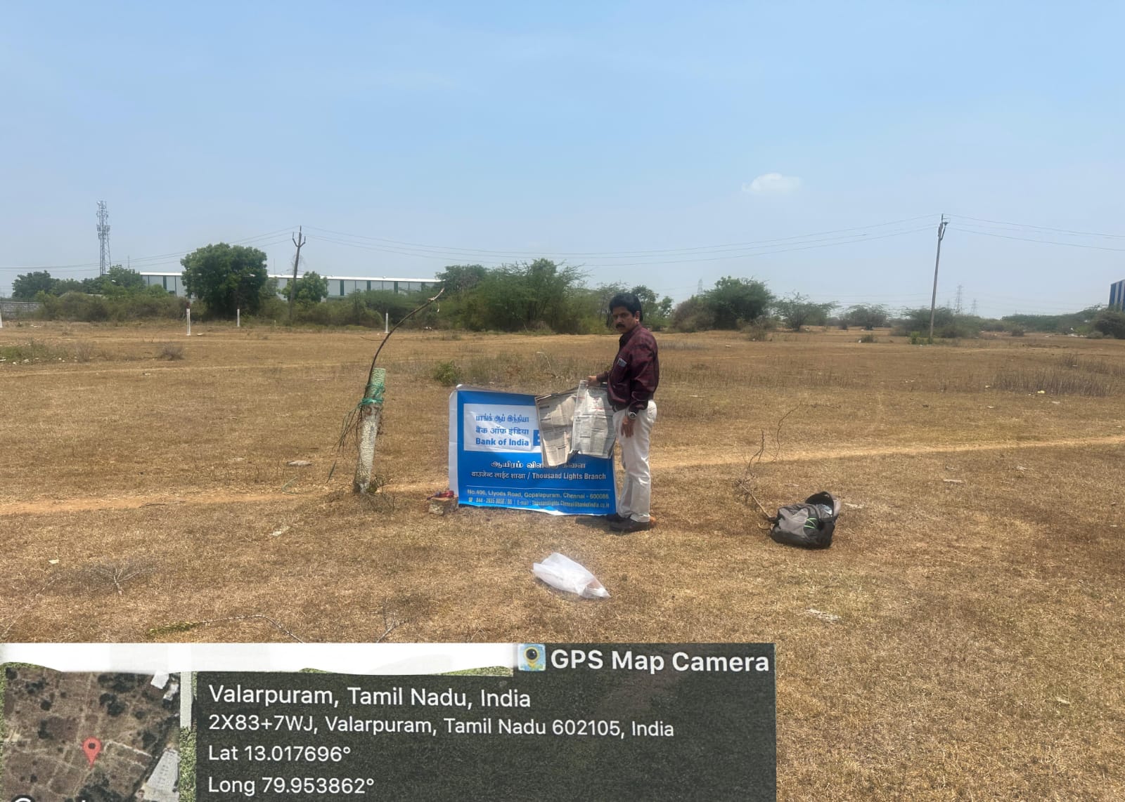 1760 square feet Plot for sale in MANNUR Chennai — photo 1