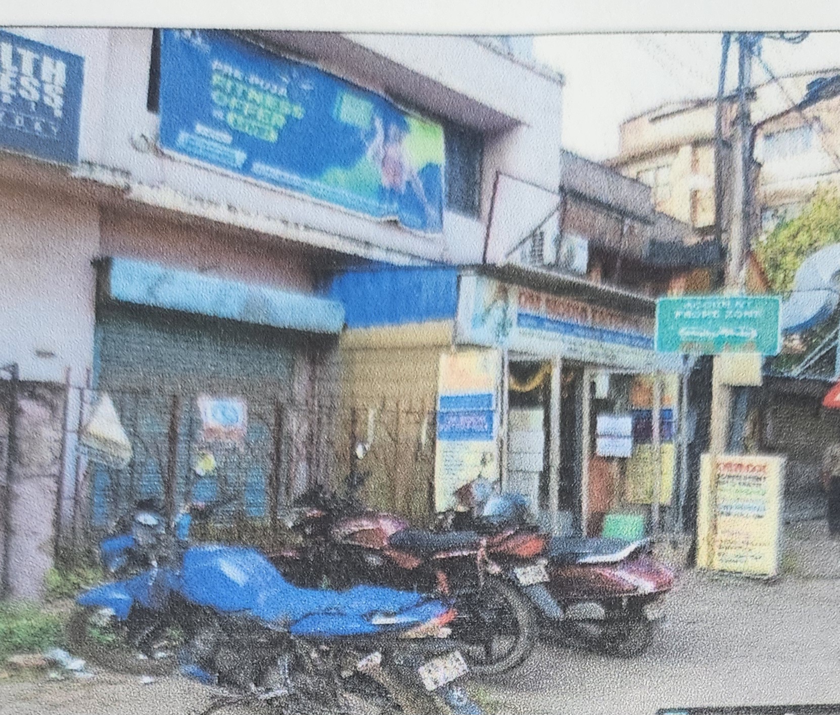 PREMISES AND CAR PARKING for sale in Kolkata — photo 4