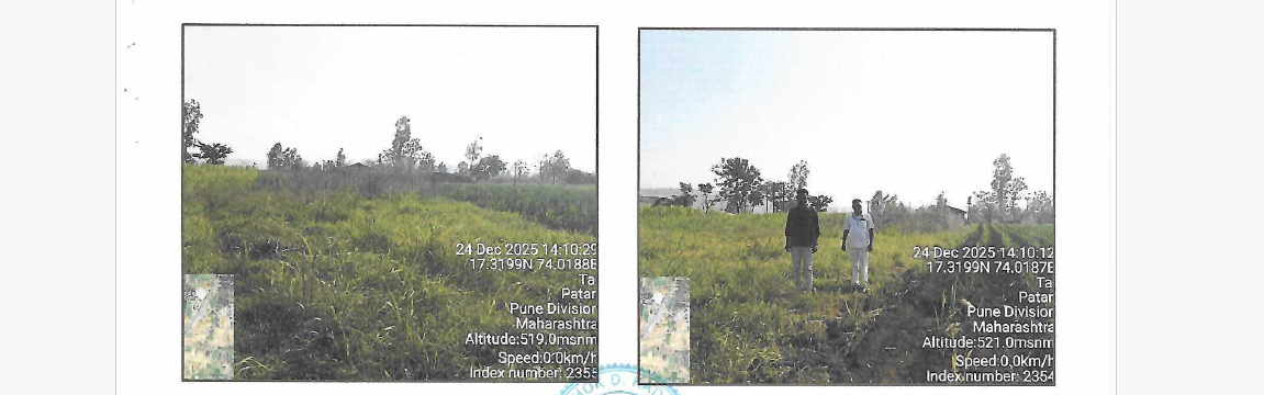 Agriculture Land for sale in Patan — photo 1