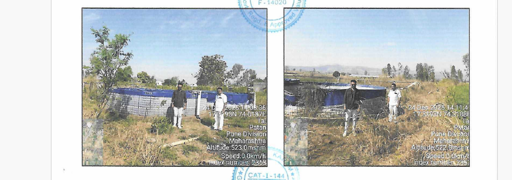 Agriculture Land for sale in Patan — photo 2