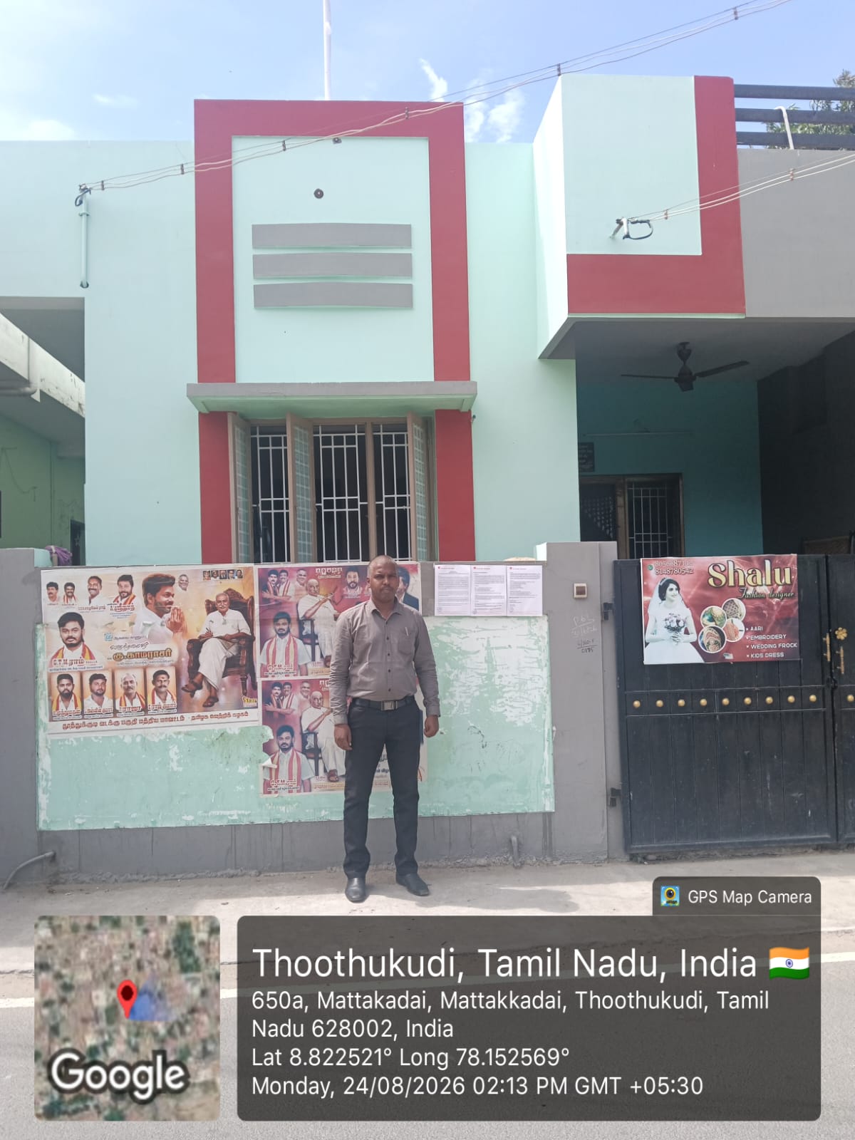 3070 square feet Individual House for sale in LAKSHMIPURAM Thoothukudi — photo 2