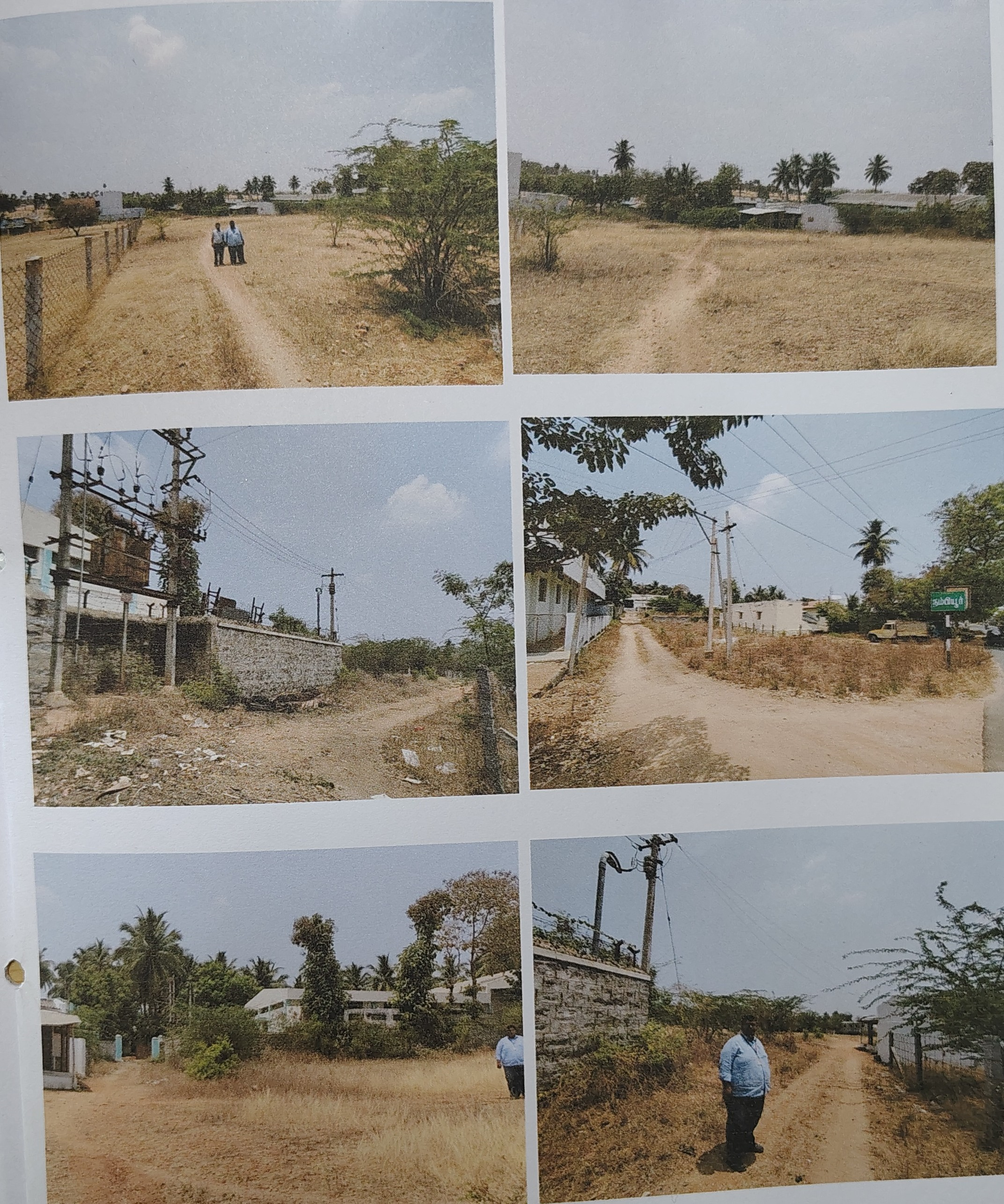 Others for sale in Tiruppur