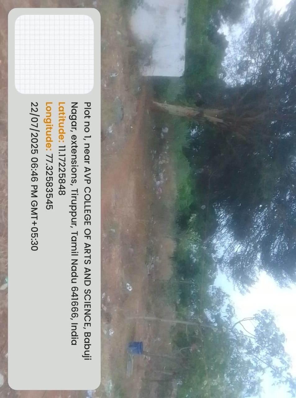 Individual House for sale in Tiruppur — photo 18