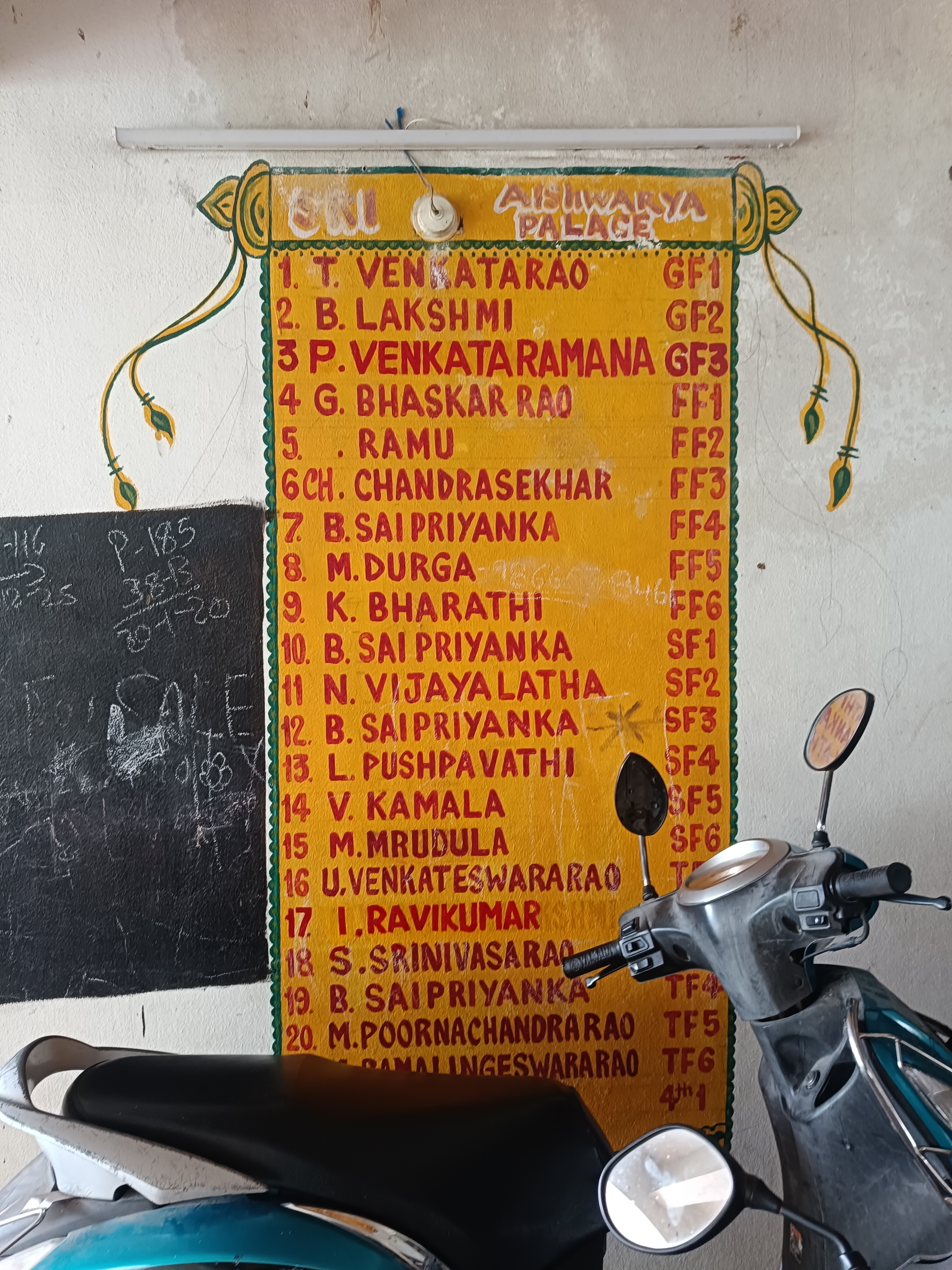 Flat for sale in Vijayawada Vijayawada — photo 2
