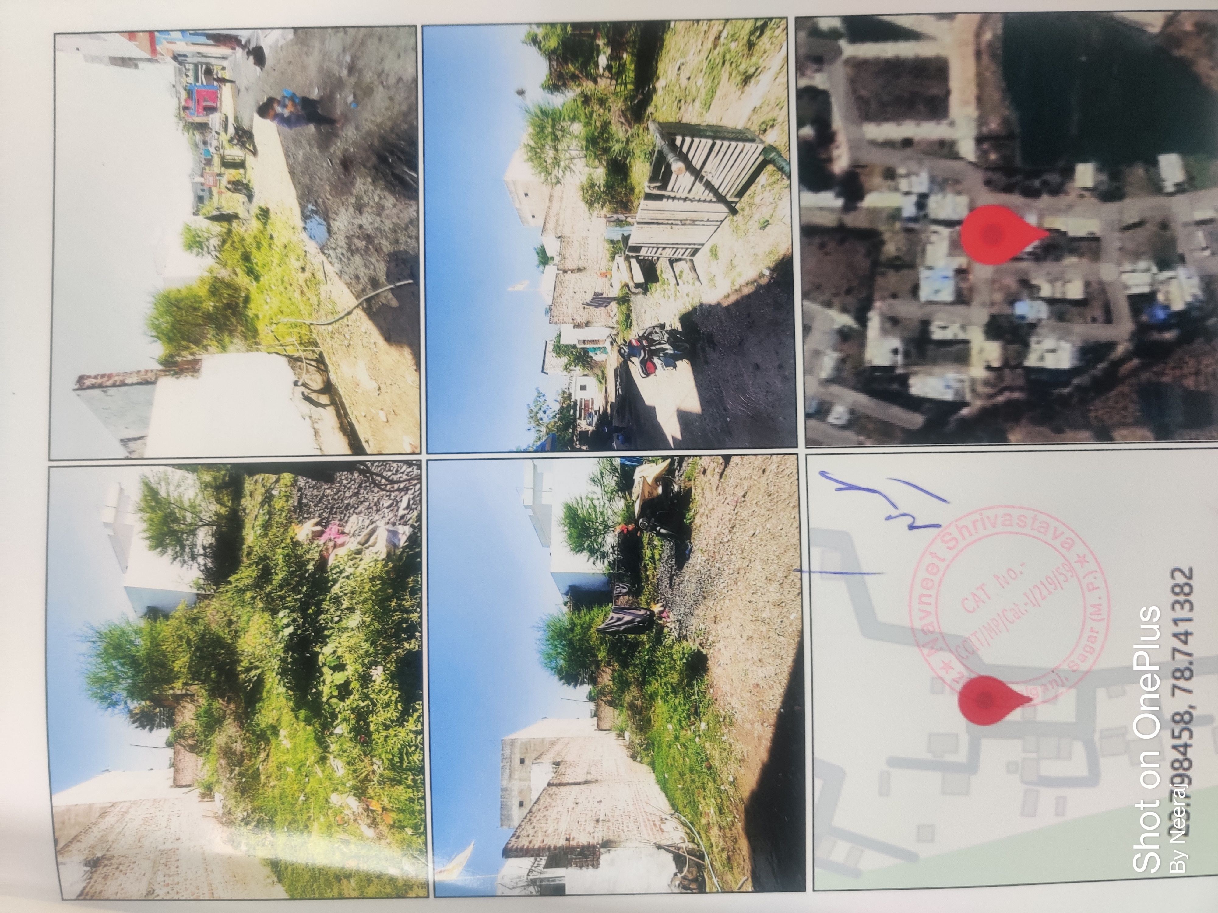1500 square feet Plot for sale in Sagar Sagar — photo 1