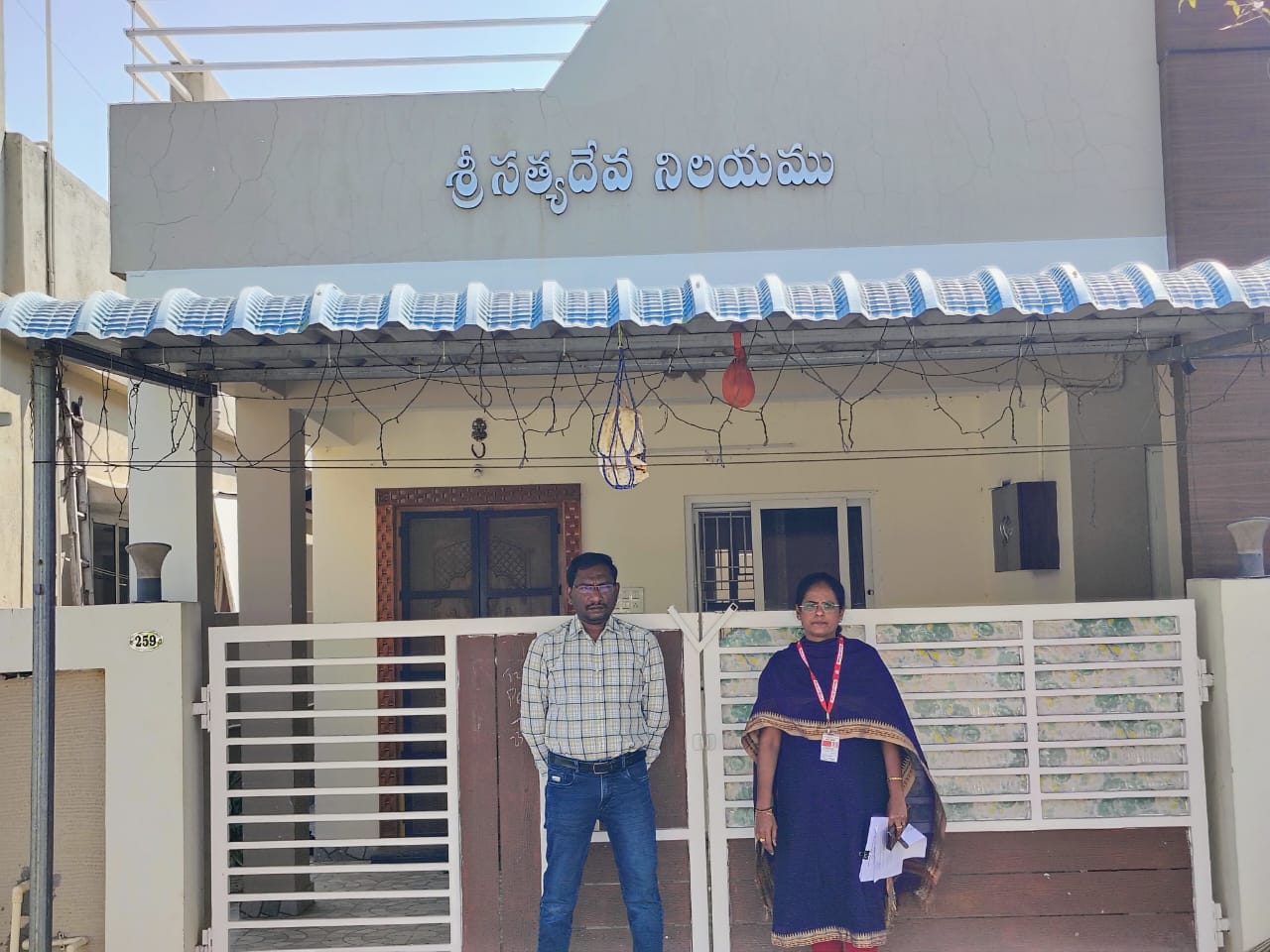 165.08 square yard Individual House for sale in PUNADIPADU Kankipadu
