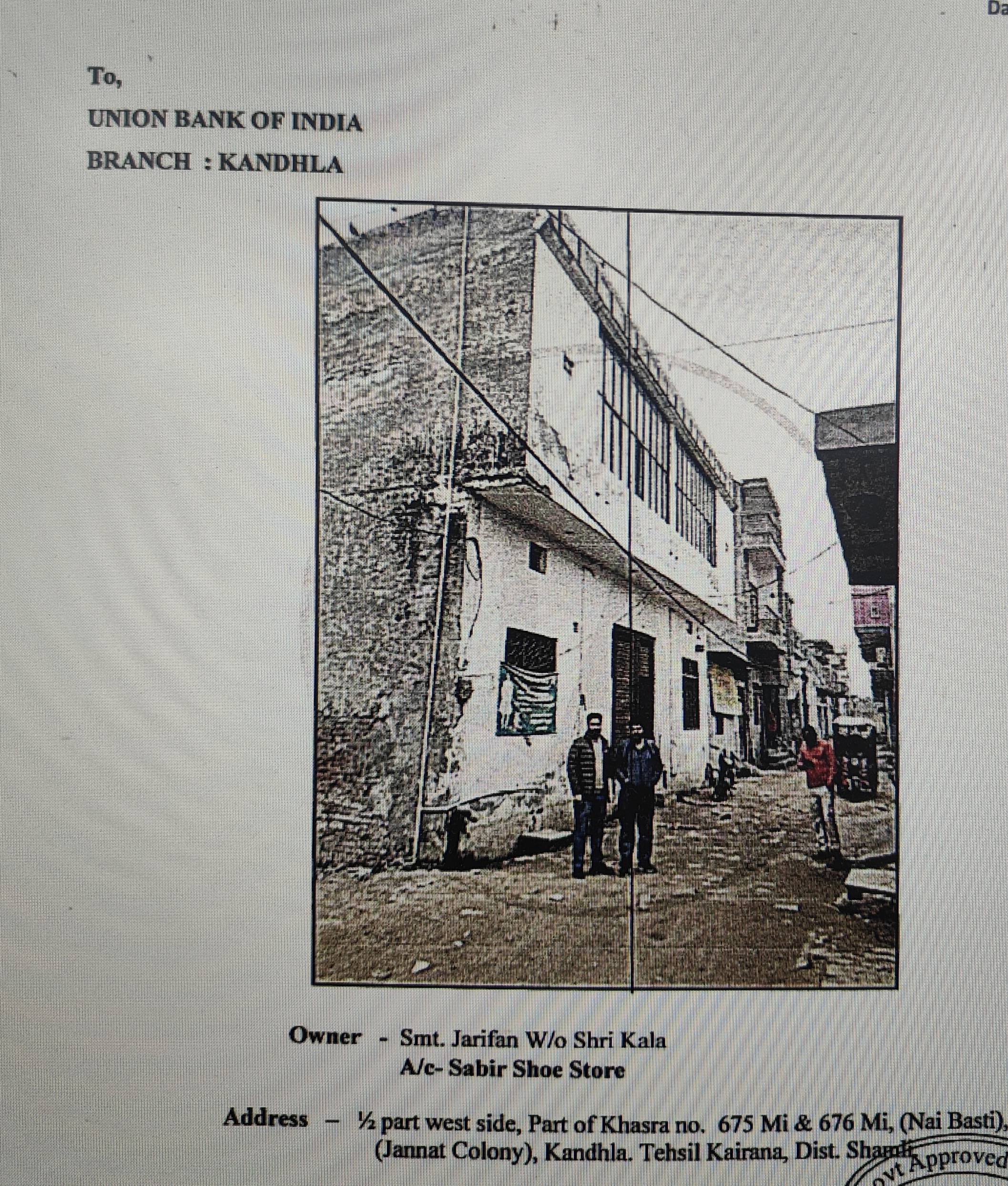 Individual House for sale in Kandhla Kandhla — photo 1