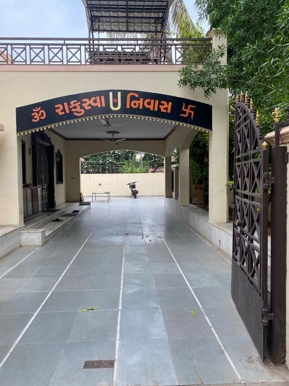 1269 square meter Bungalow for sale in BOPAL Ahmedabad