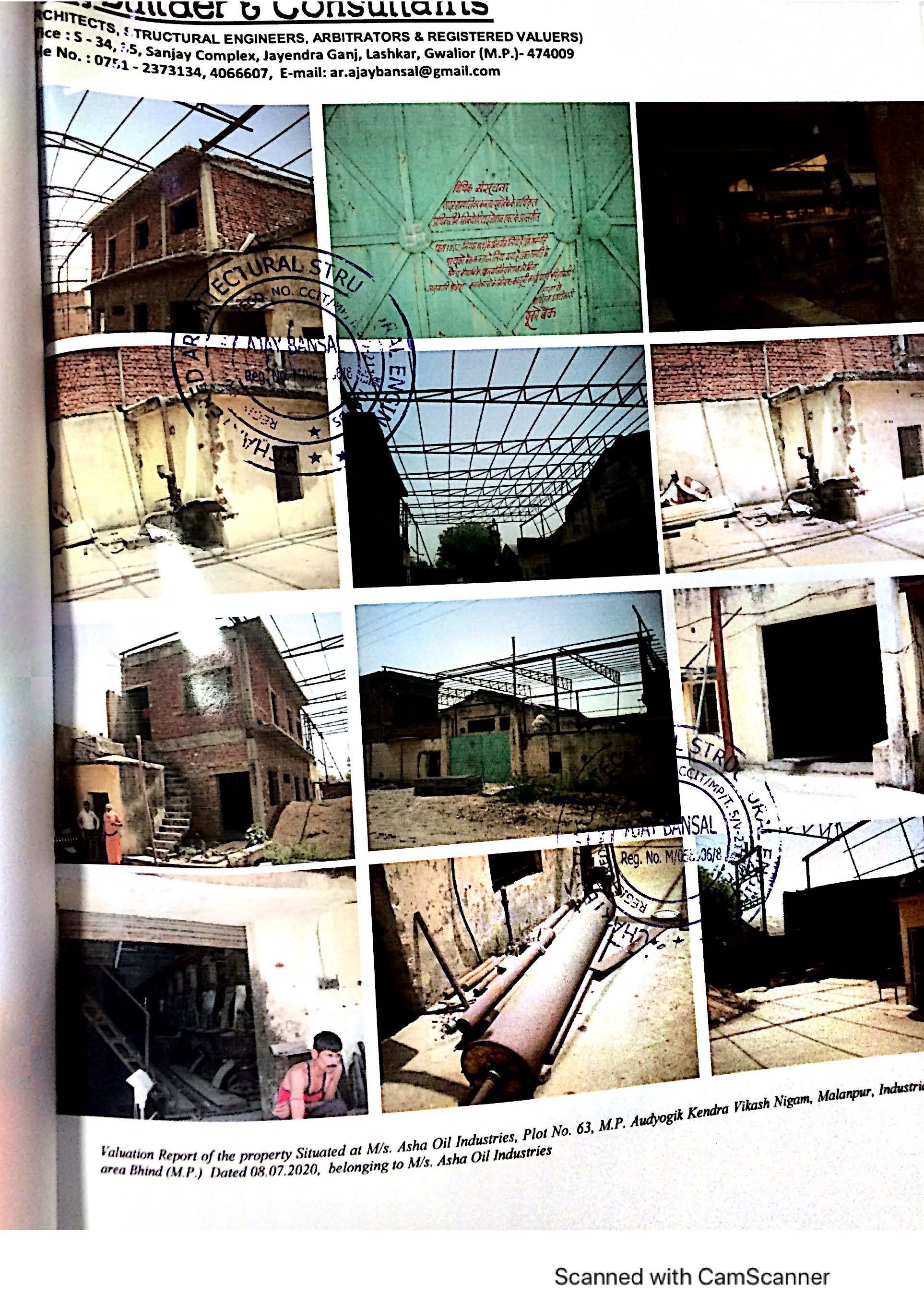 4173.56 square meter Industrial Shed for sale in plot no 63,malanpur industrial area,bhind Industrial Area Malanpur — photo 2