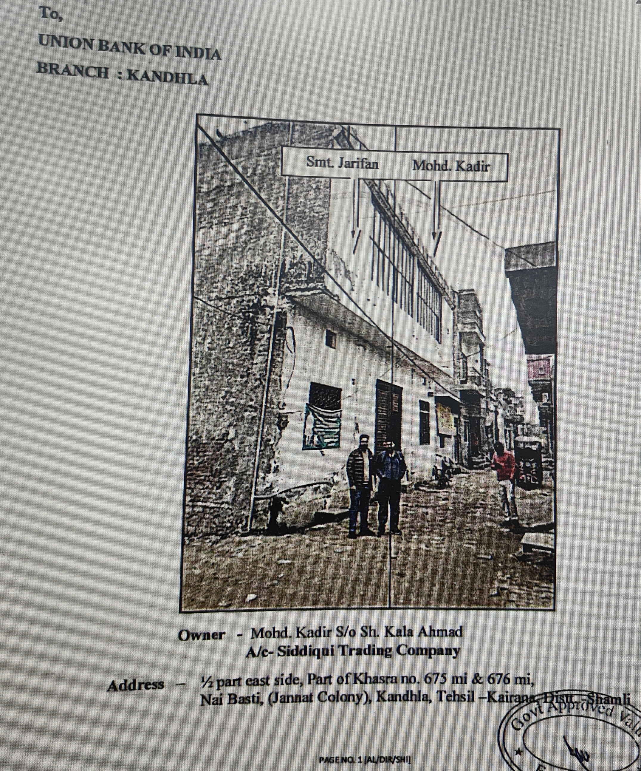 Individual House for sale in Kandhla Kandhla — photo 1