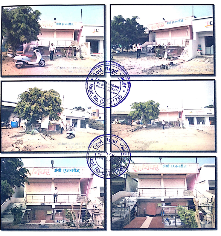 190 square meter Individual House for sale in Shrigonda — photo 1