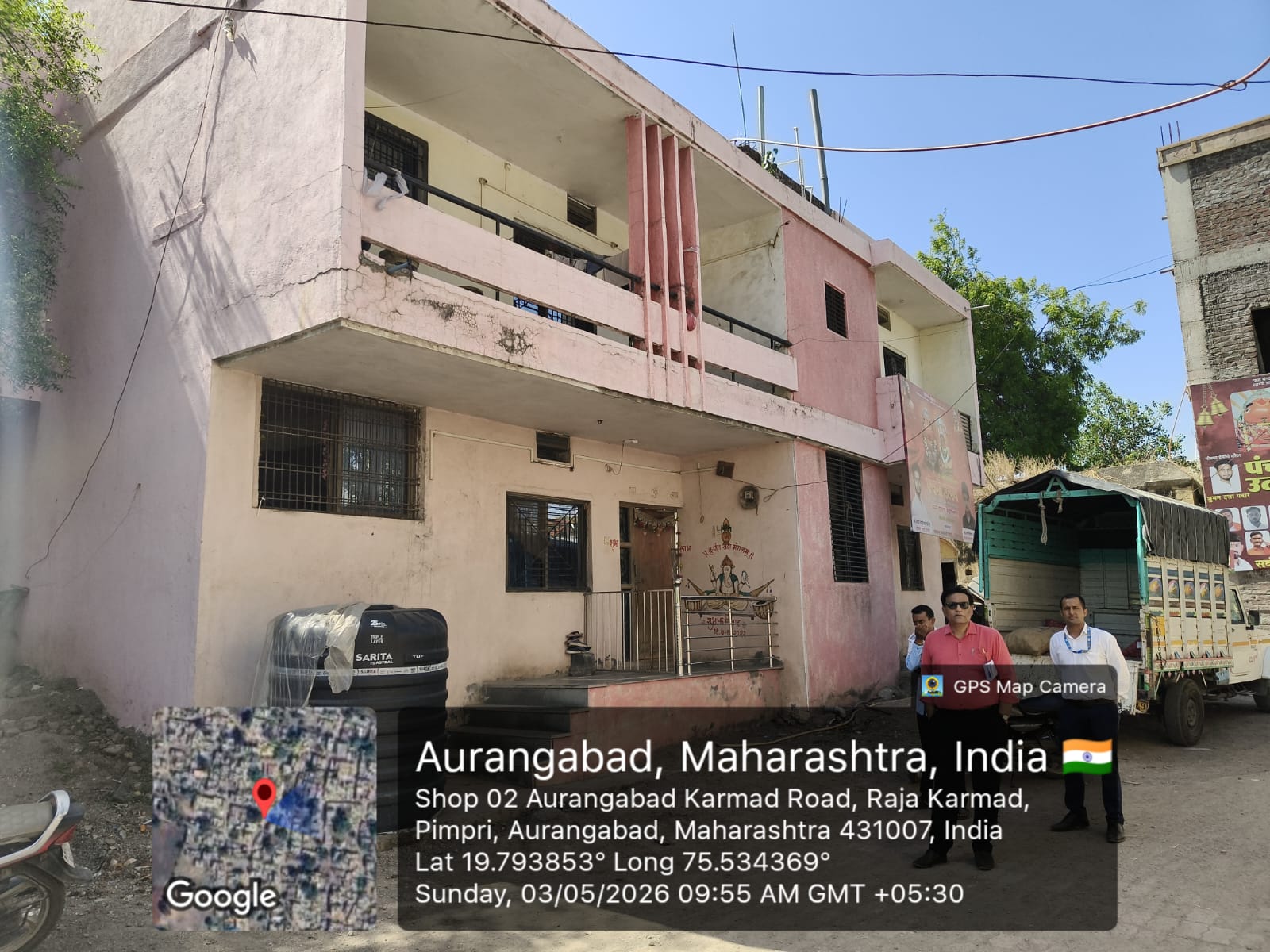 7 BHK Individual House for sale in Pimpriraja Chhatrapati Sambhajinagar — photo 3
