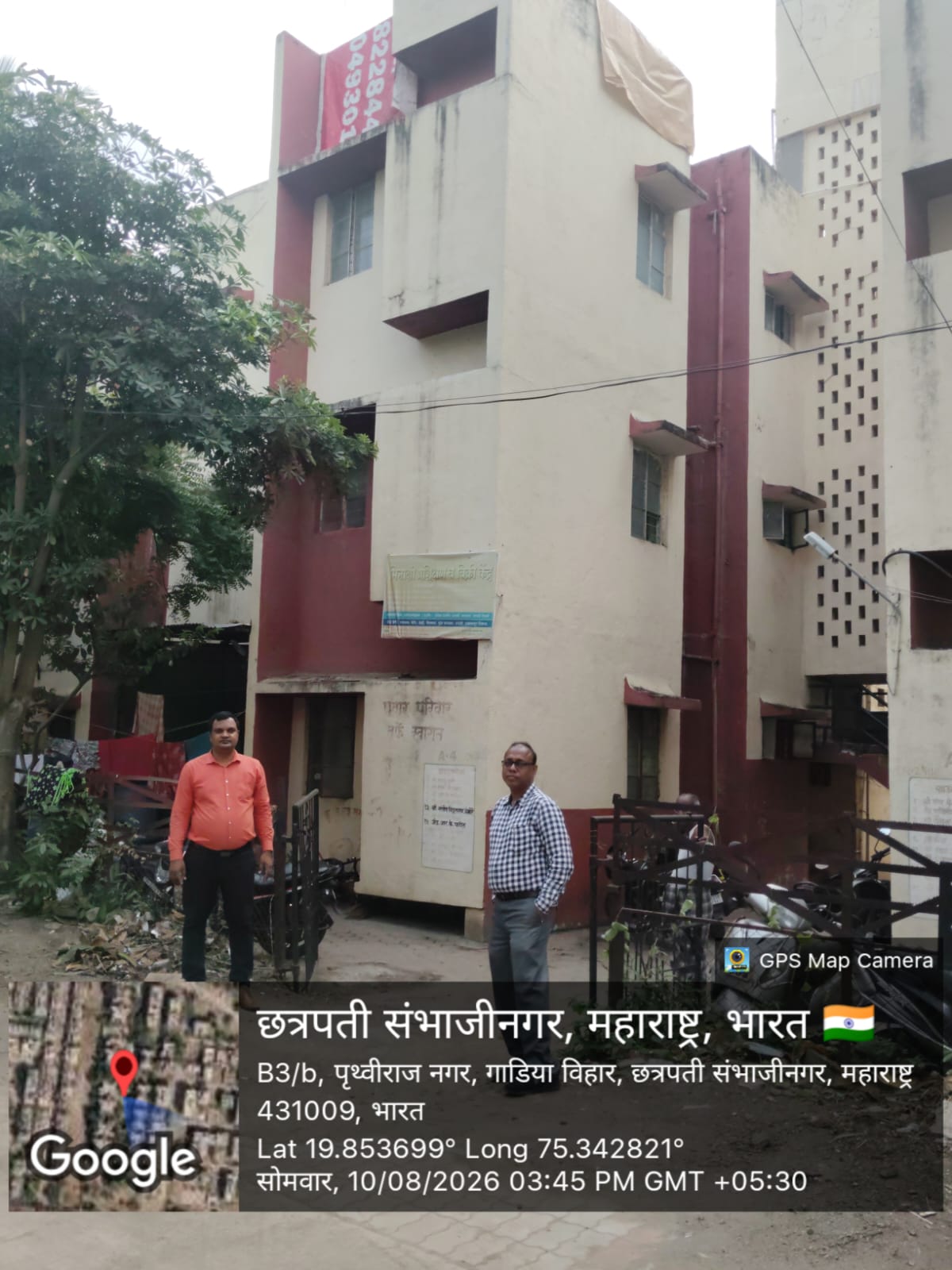 3 BHK Flat for sale in Shramik Flat owners Cooperative Housing Society, Shahanoorwadi, Shahanoorwadi, Chh. Sambhajinagar Chhatrapati Sambhajinagar — photo 1