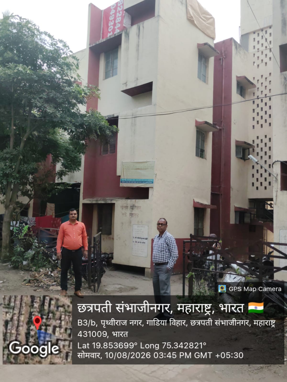 3 BHK Flat for sale in Shramik Flat owners Cooperative Housing Society, Shahanoorwadi, Shahanoorwadi, Chh. Sambhajinagar Chhatrapati Sambhajinagar — photo 3