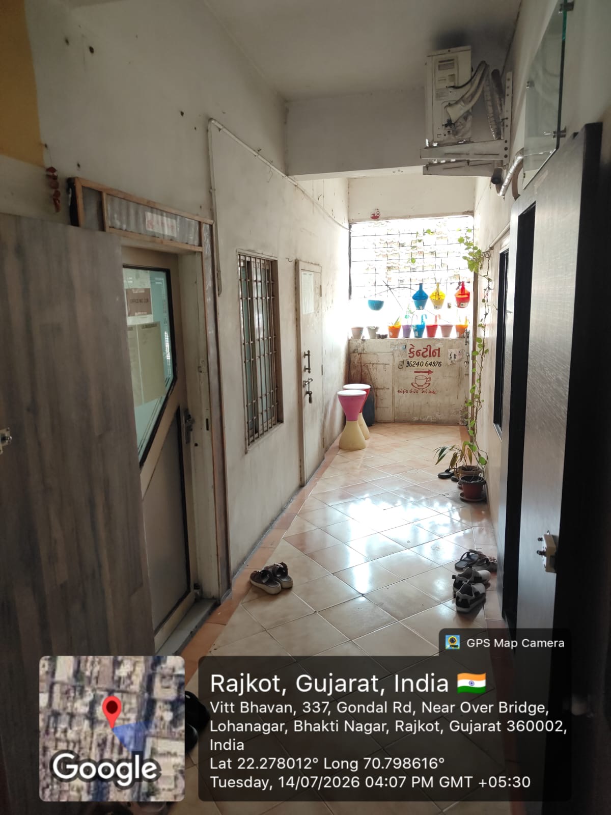 200 square feet Shops for sale in Rajkot Rajkot — photo 1
