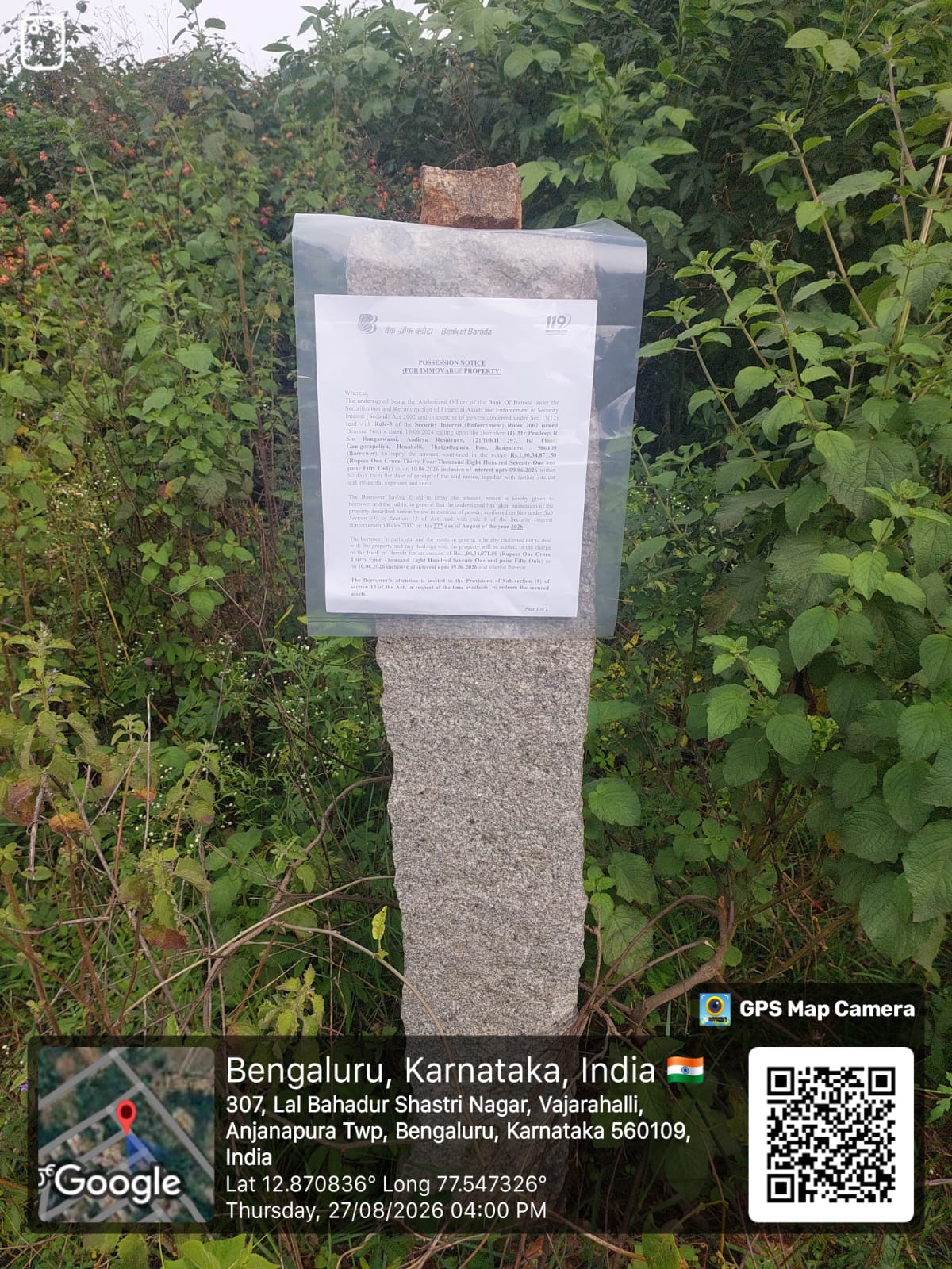 1200 square feet Plot for sale in Bengaluru — photo 1
