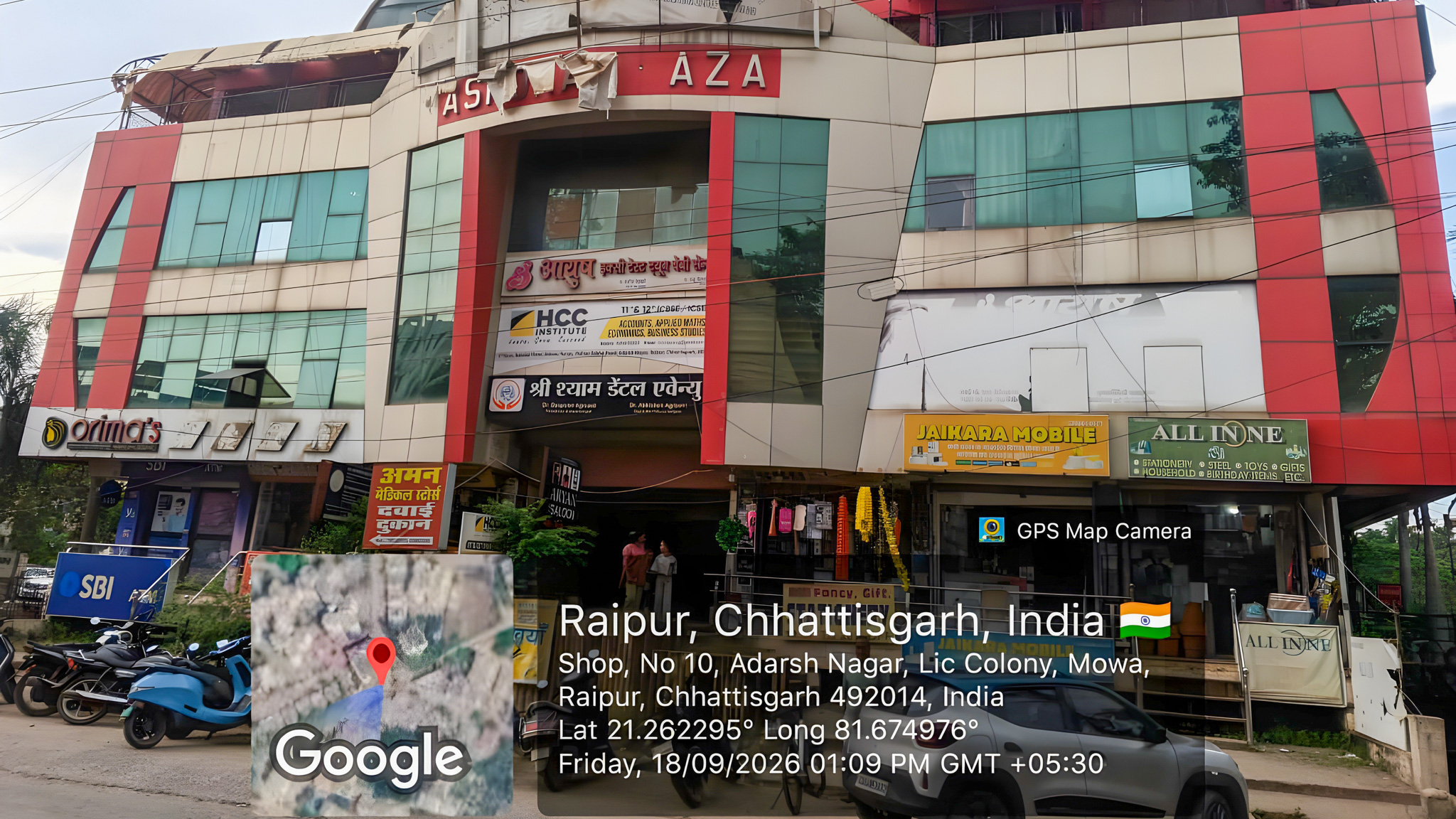 900 square feet Shops for sale in Raipur — photo 15