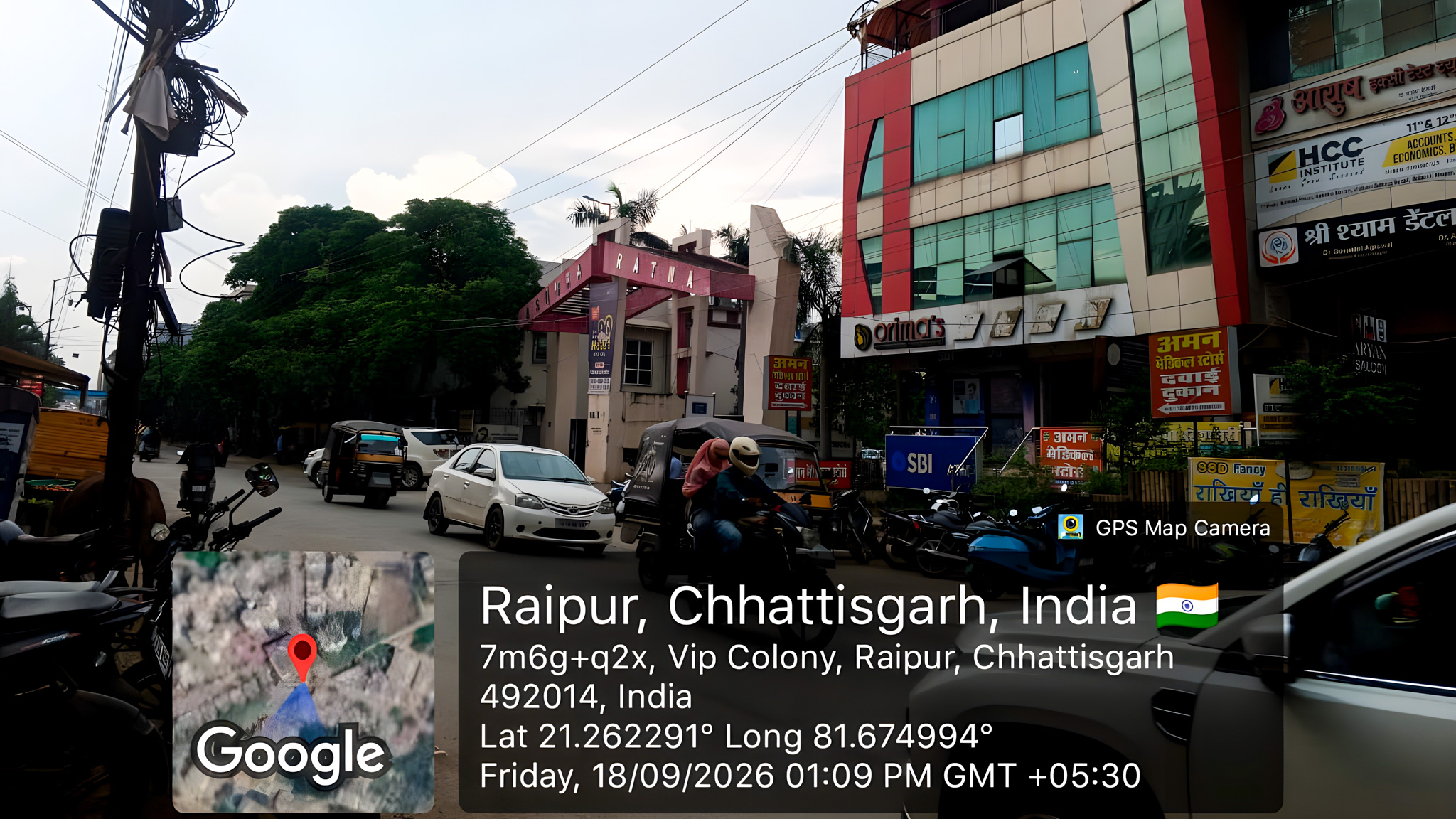 4400 square feet Office for sale in Raipur — photo 2