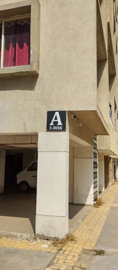 Flat for sale in Gandhinagar Gandhinagar. — photo 1