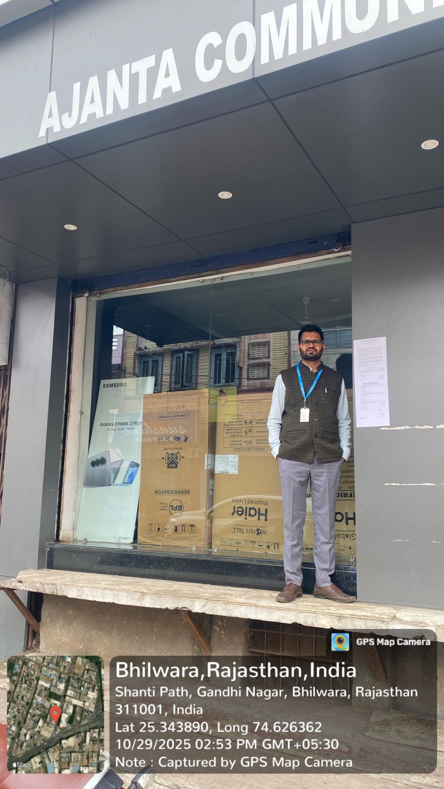 247.25 square feet Shops for sale in Padam Shree Complex (Bapna Complex), Gadri Khera, Gandhi Nagar, Bhilwara Bhilwara