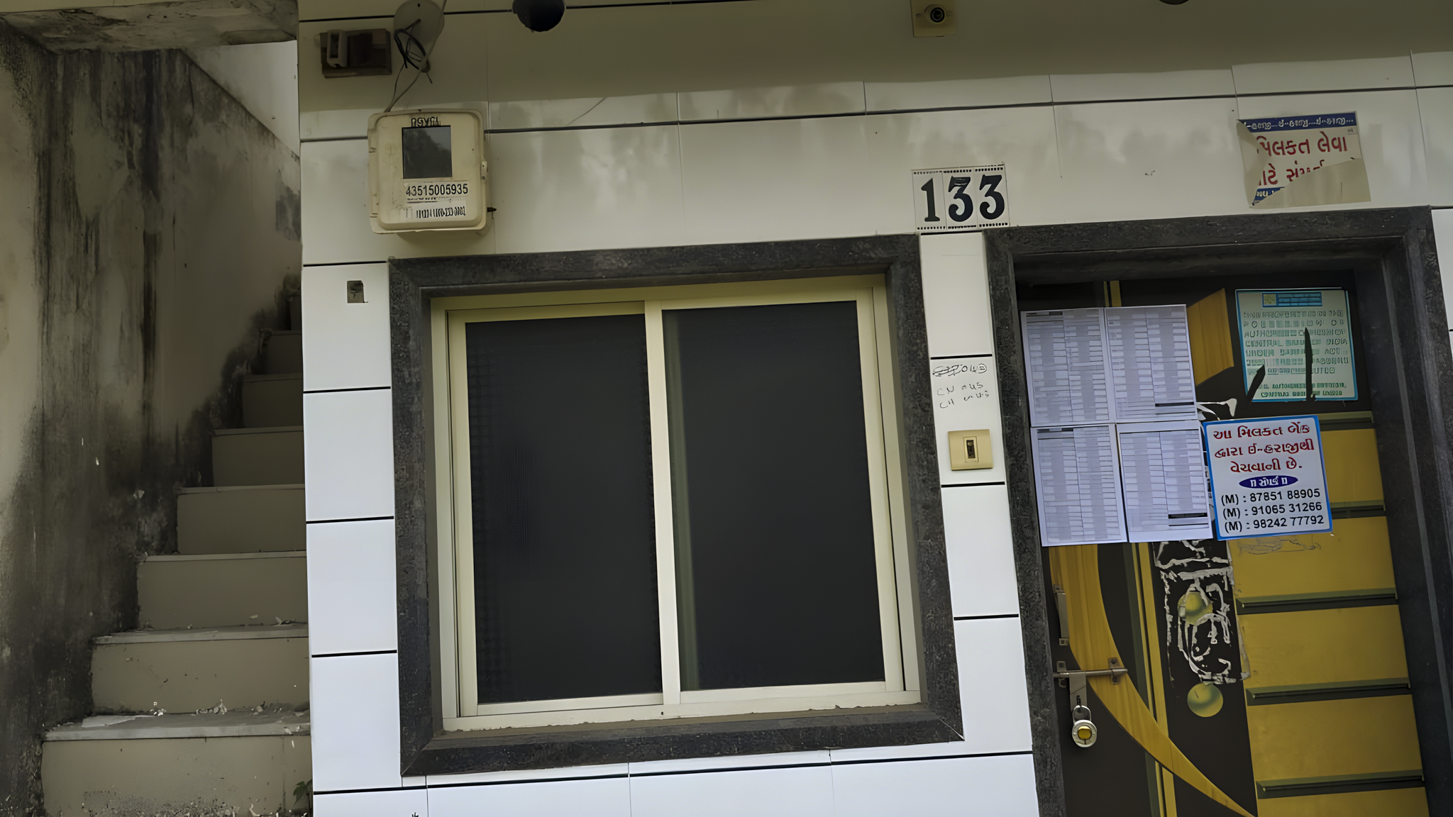 Flat for sale in Surat — photo 7
