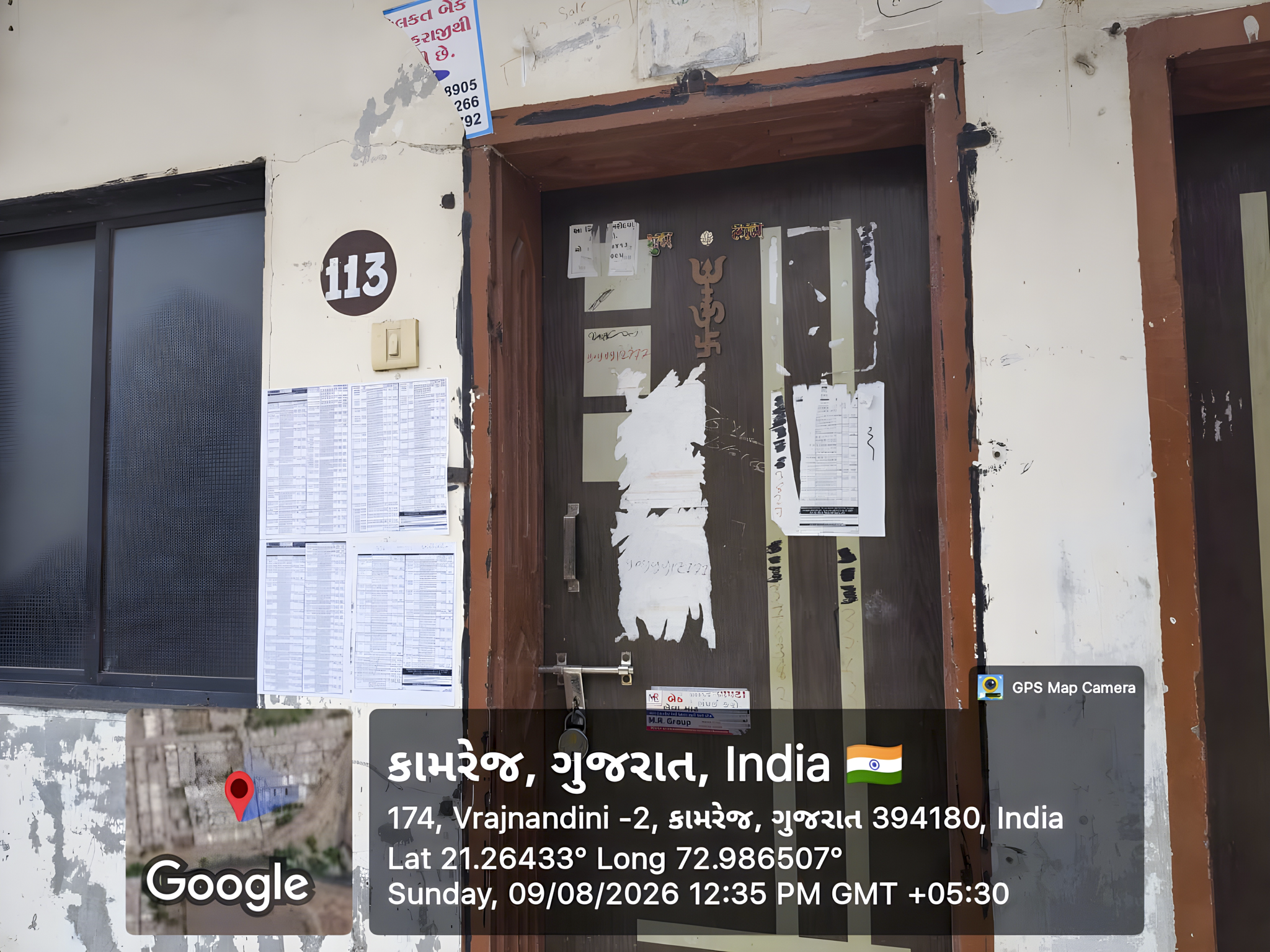 42.68 square meter Individual House for sale in Surat — photo 11