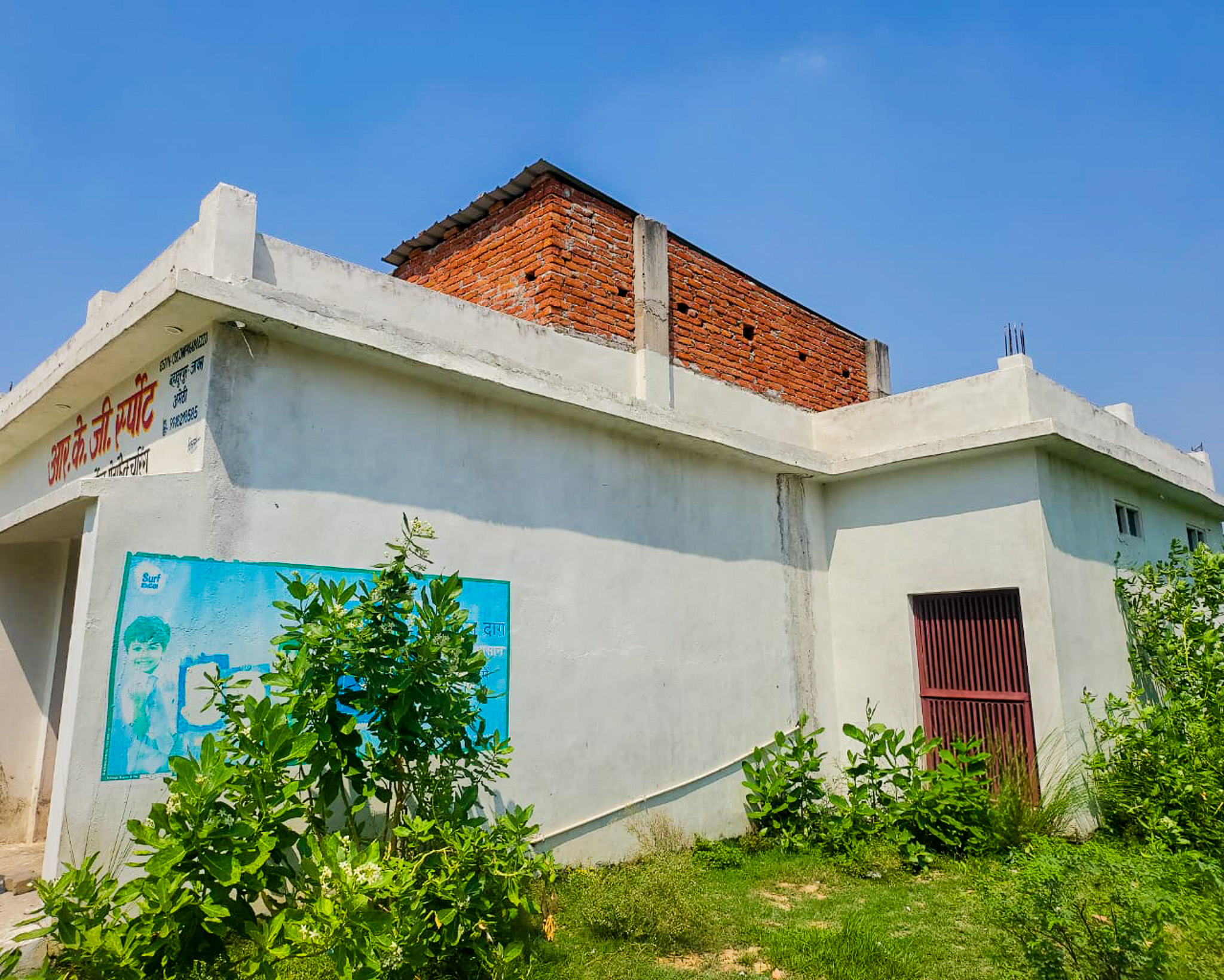 3196.88 square feet Individual House for sale in Jais Industrial Estate — photo 1