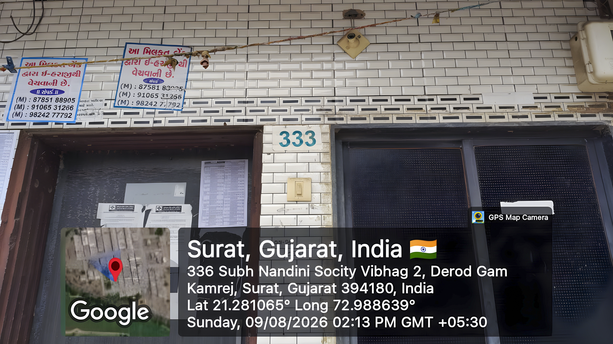 Individual House for sale in Surat — photo 26