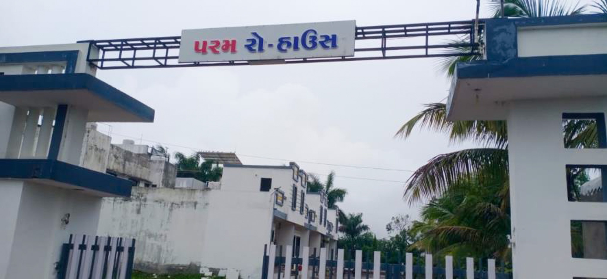 Individual House for sale in Olpad — photo 1