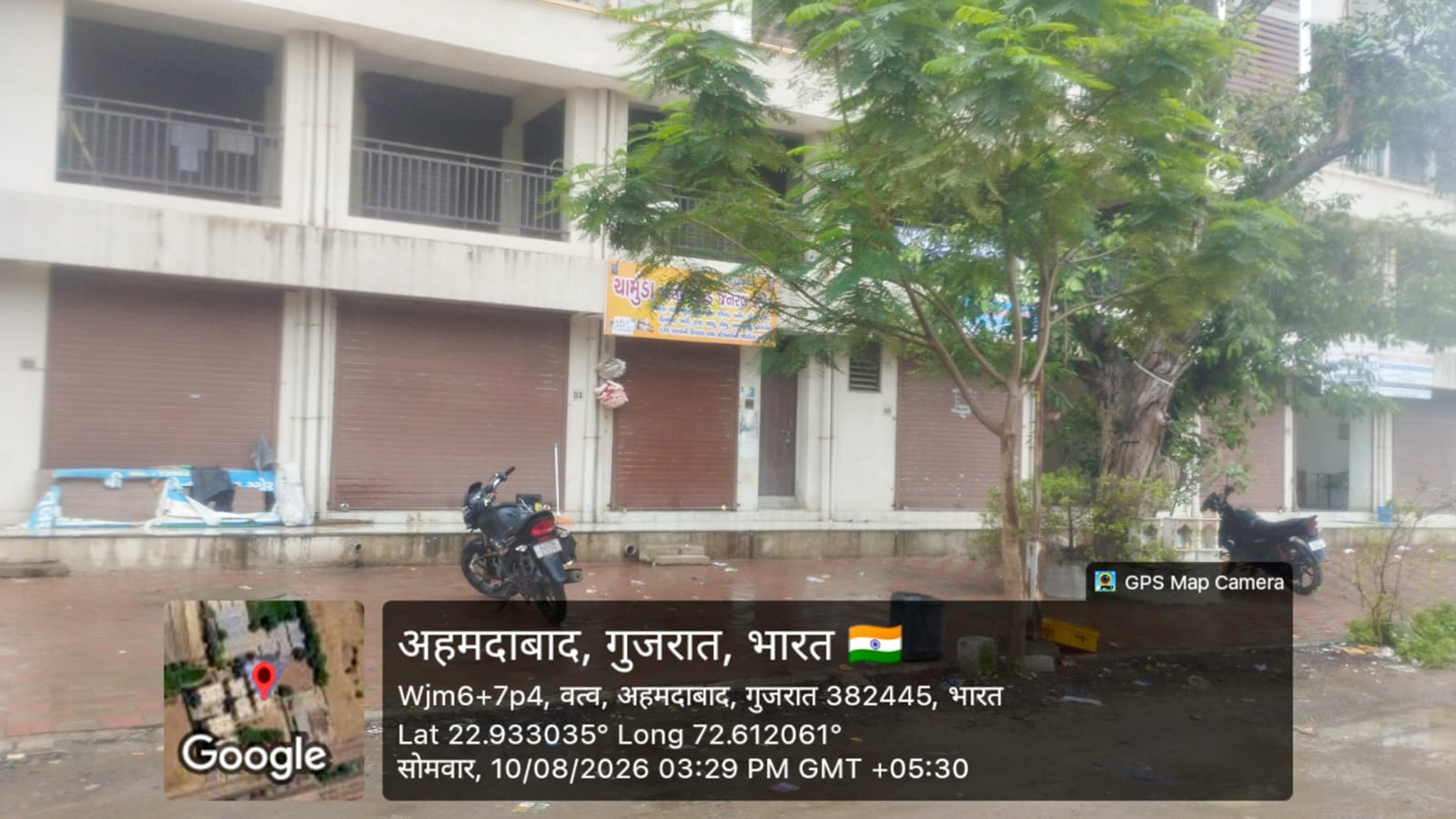 161 square feet Shops for sale in AHMEDABAD Ahmedabad — photo 1