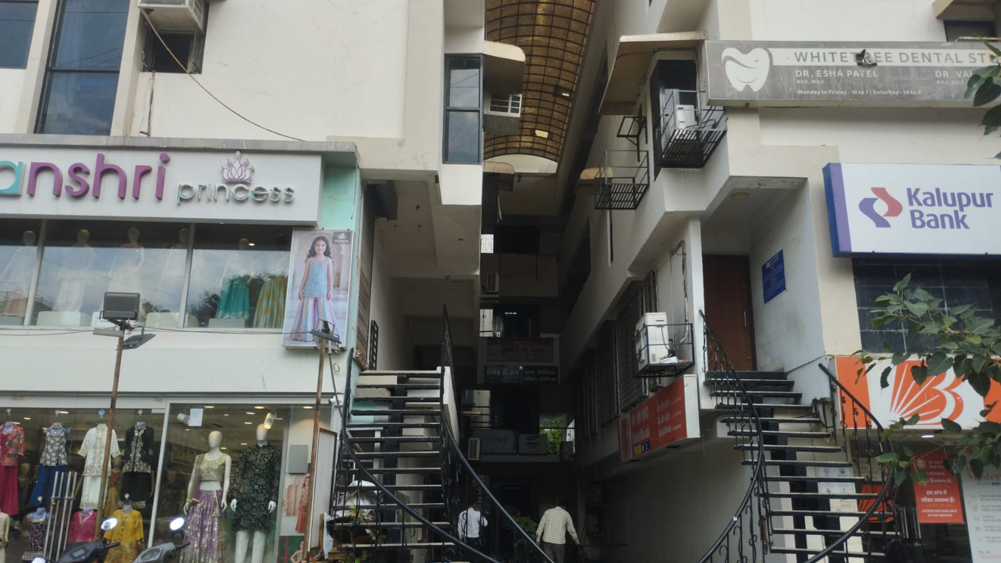 48.83 square meter Shops for sale in AHMEDABAD Ahmedabad