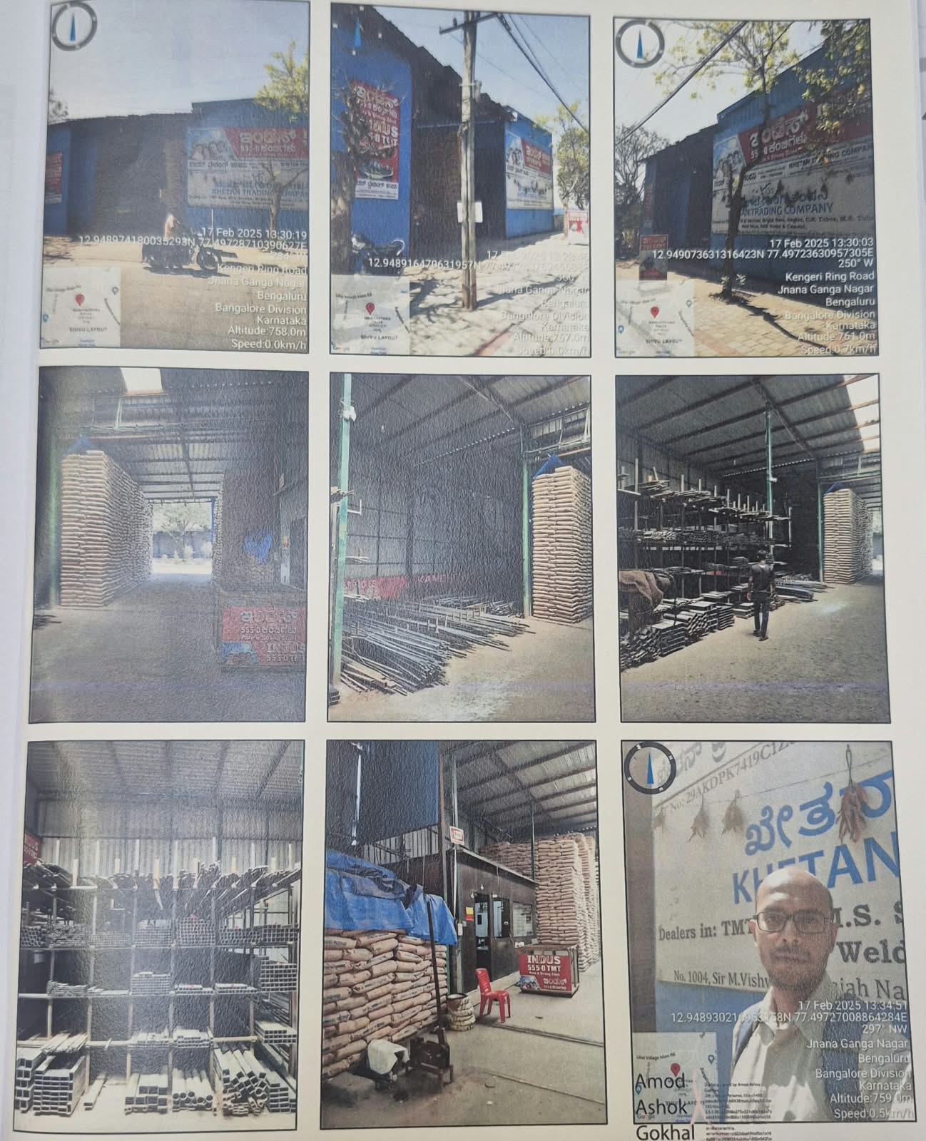 3915 square feet Plot for sale in Bengaluru