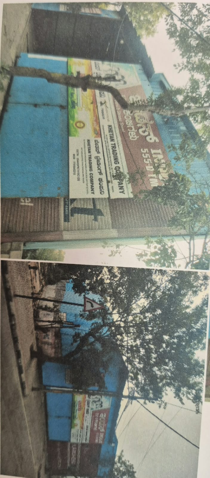 3915 square feet Plot for sale in Bengaluru — photo 3