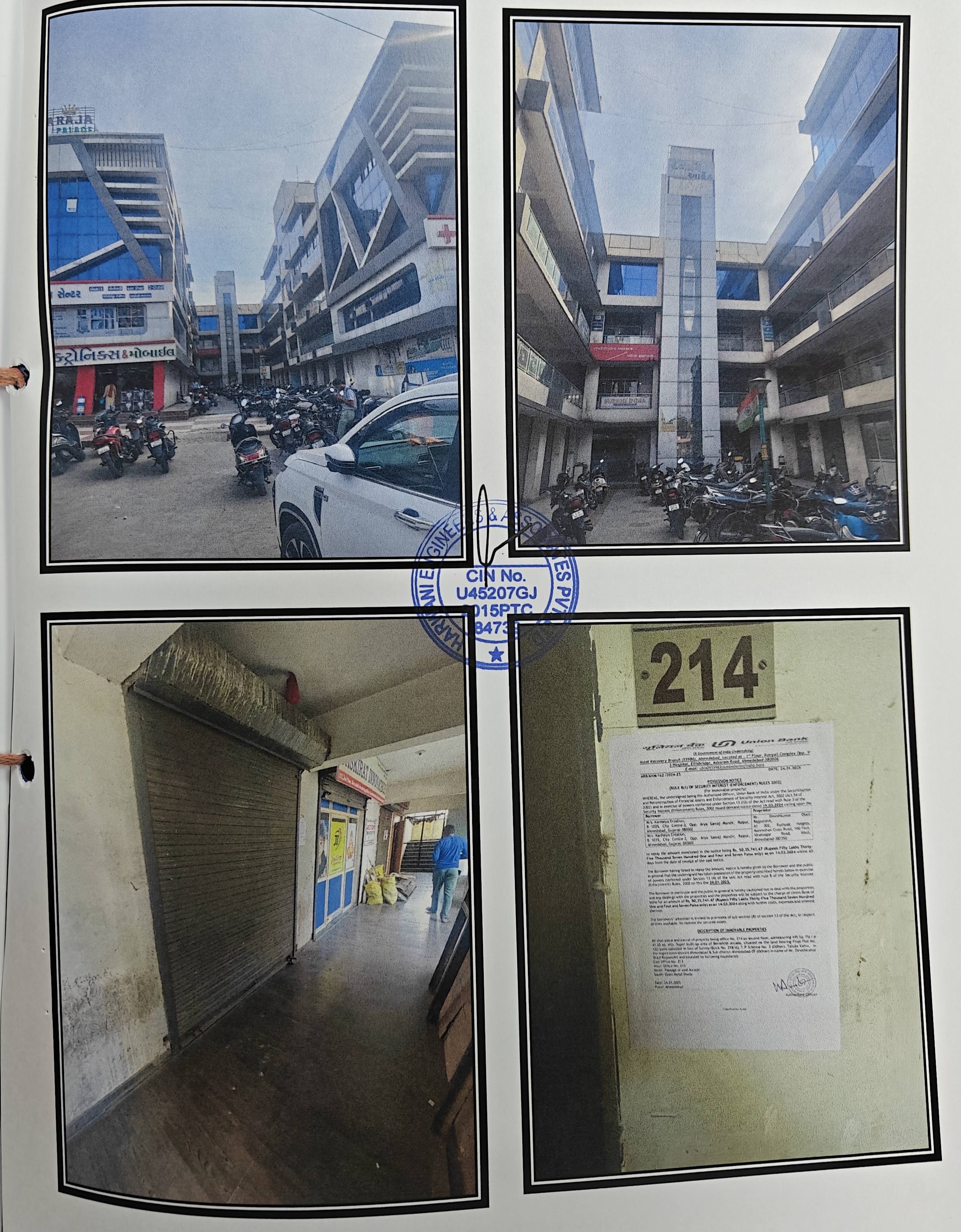 Shops for sale in Odhav Ahmedabad — photo 1