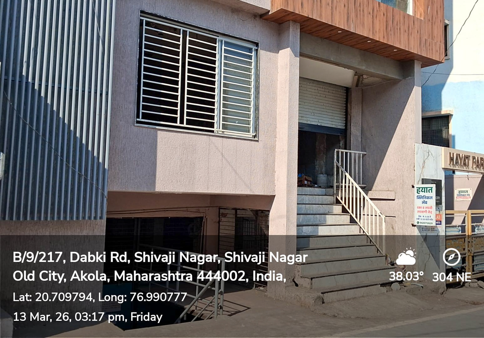 Individual House for sale in Akola