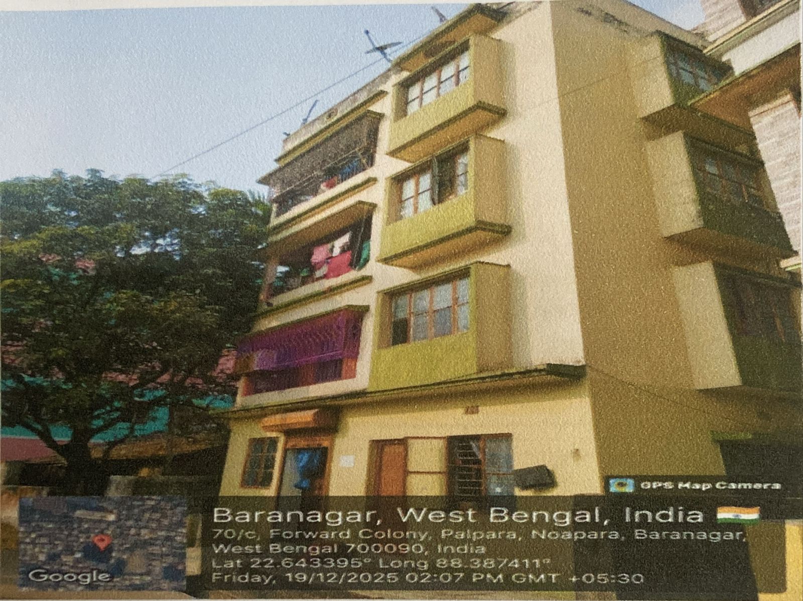 244 square feet Flat for sale in Kolkata — photo 1