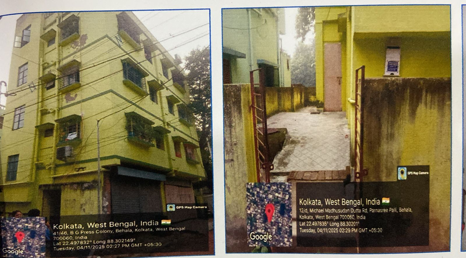 276 square feet Flat for sale in Kolkata — photo 1