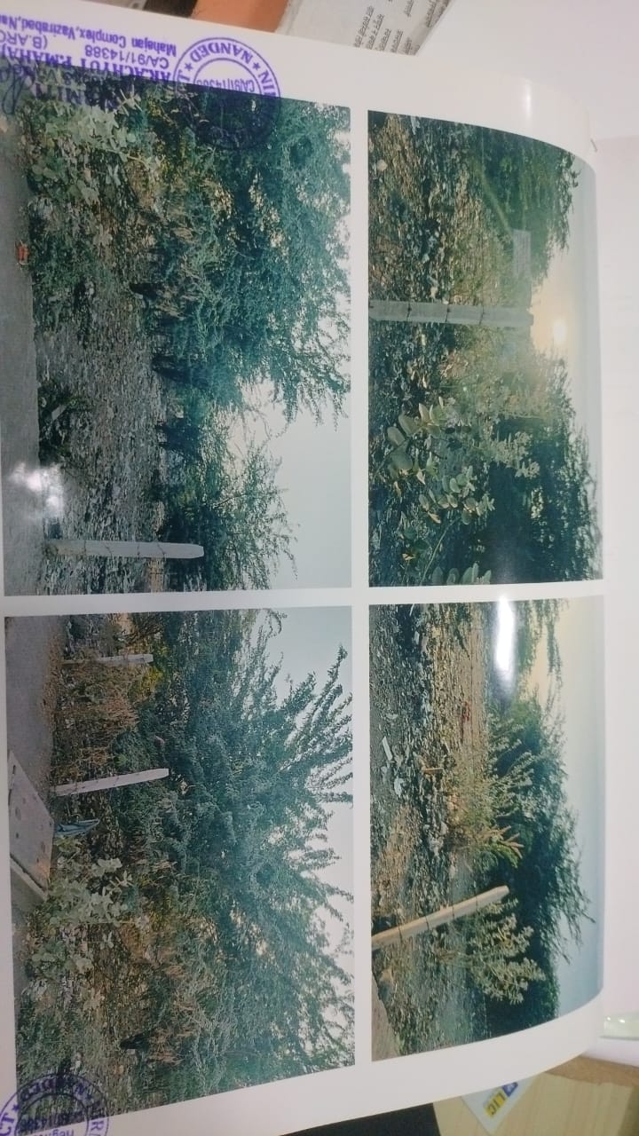 Plot for sale in Nanded — photo 1