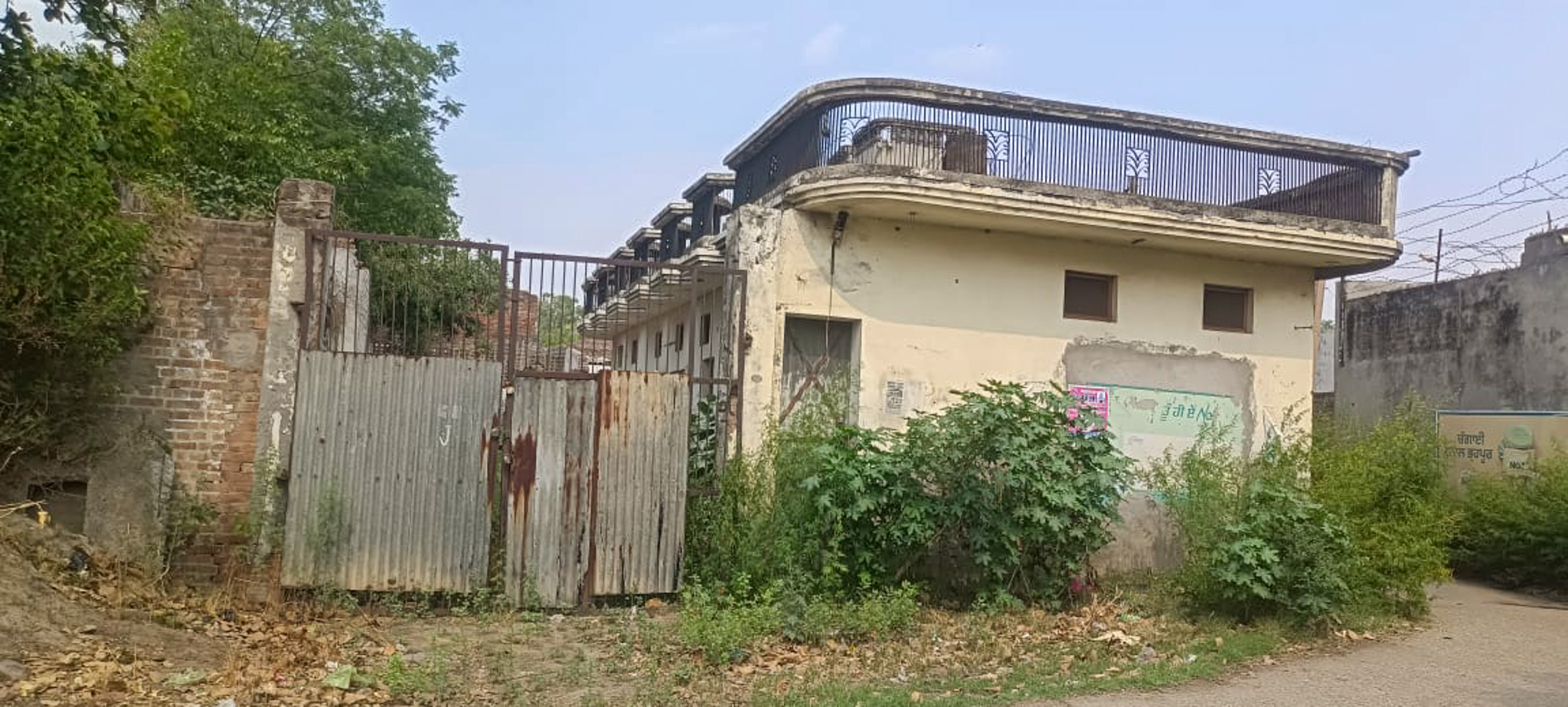Industrial Shed for sale in Phillaur — photo 1