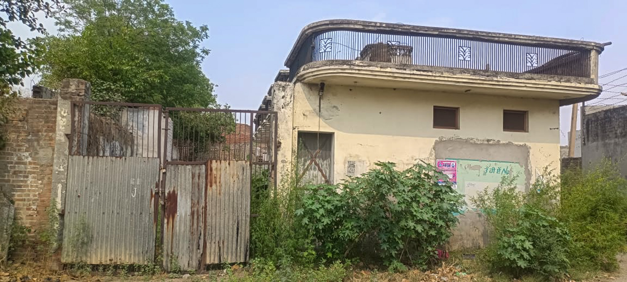 Industrial Shed for sale in Phillaur — photo 2