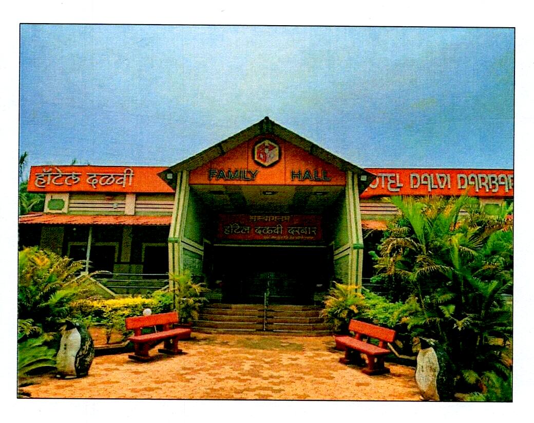Hotel for sale in Shirol Kasara — photo 1
