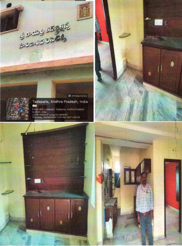 3 BHK Flat for sale in SAMBA SIVA RESIDENCY, undavalli Amaravati