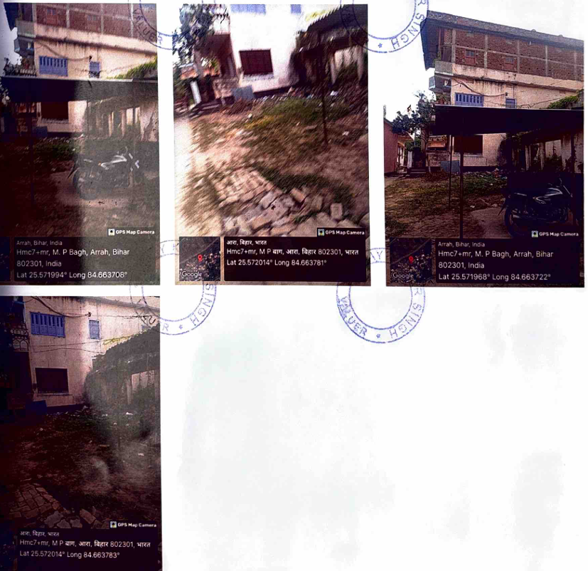1254 square feet Individual House for sale in ARRAH Arrah — photo 2