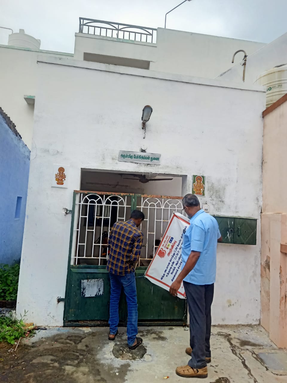 2101 square feet Individual House for sale in PALANI Palani — photo 1