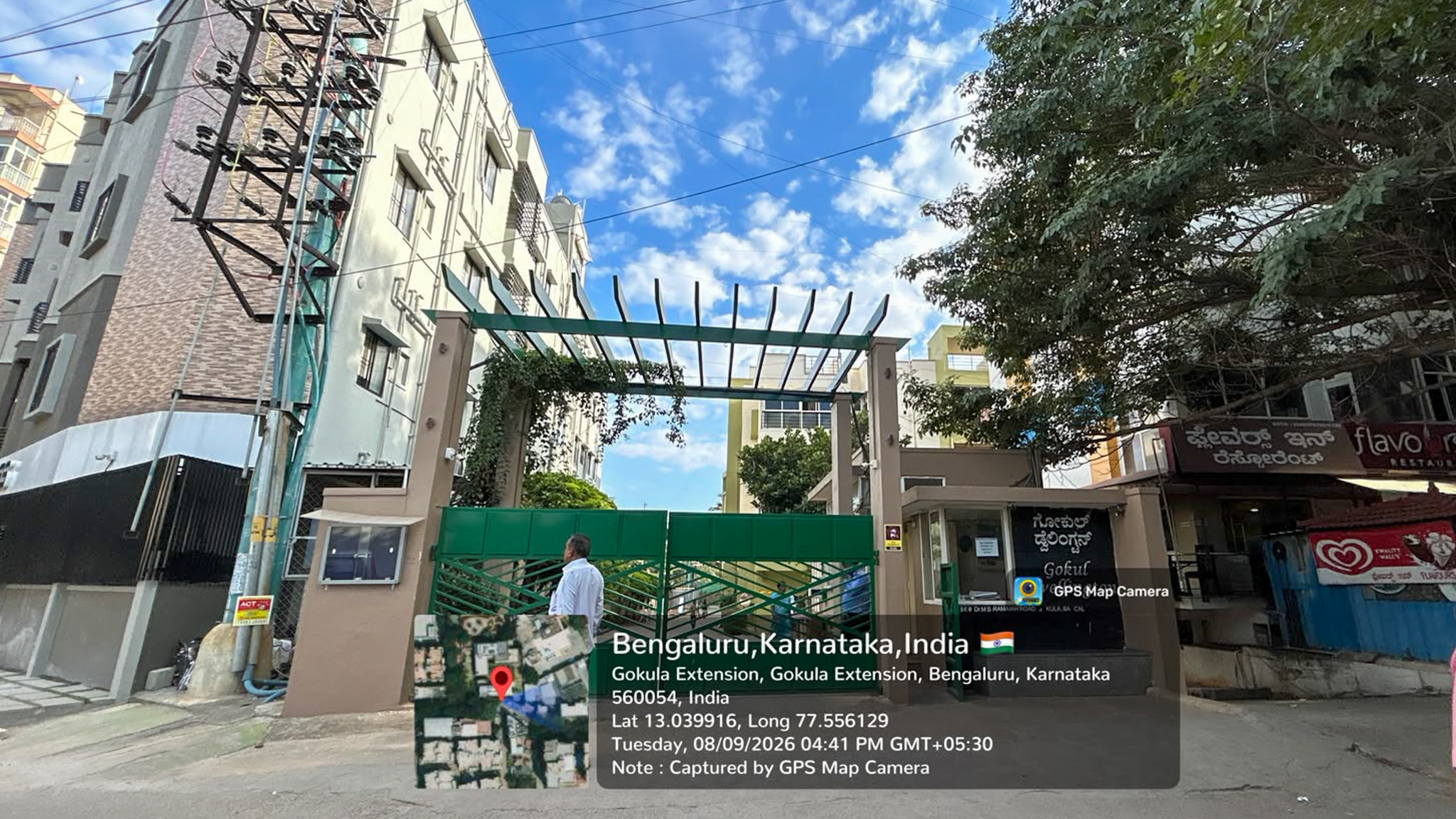 950 square feet Flat for sale in SIATUATED AT M S RAMAIAH ROAD ,POORNAPURA VILLAGE KASABA HOBLI Bengaluru — photo 22